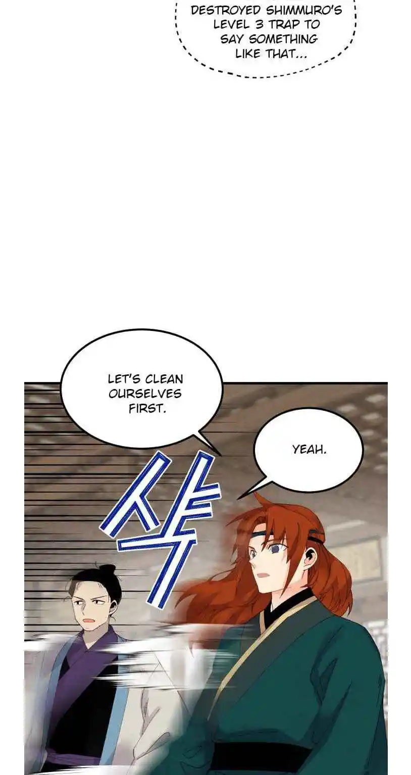 Masters of Lightning Knives 80