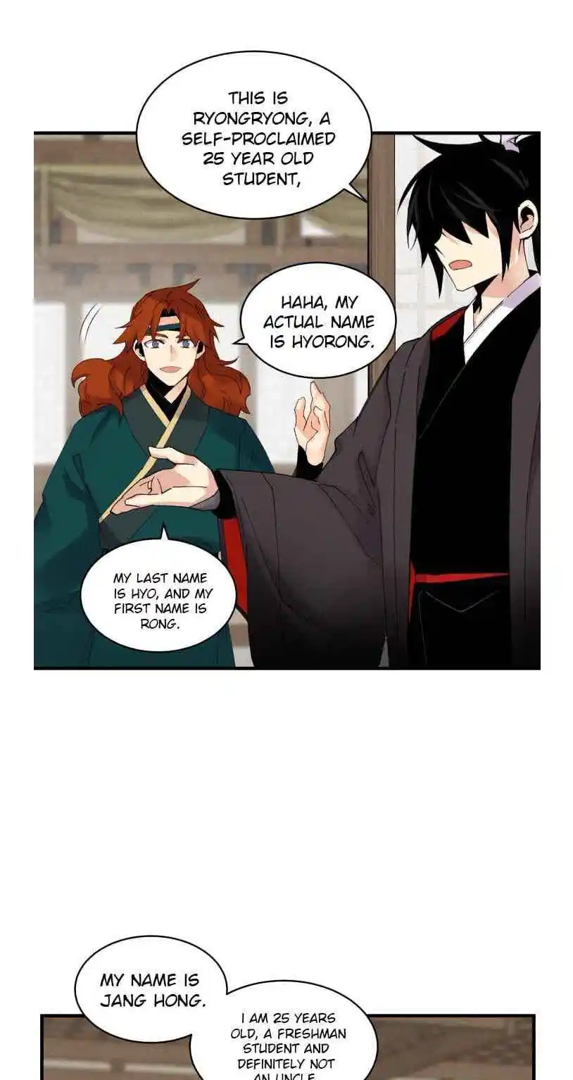 Masters of Lightning Knives 80