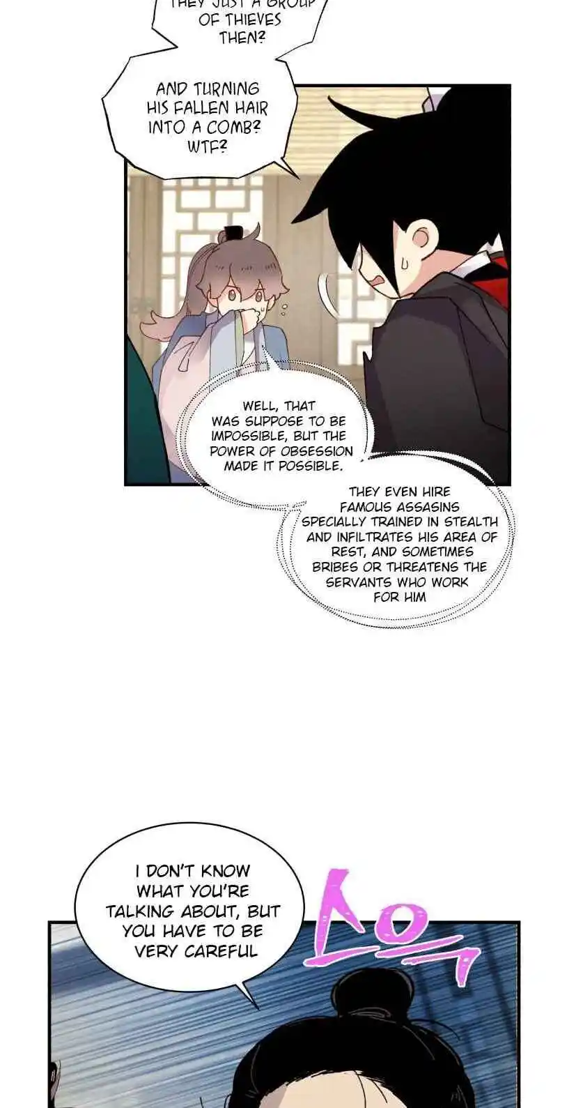 Masters of Lightning Knives 80