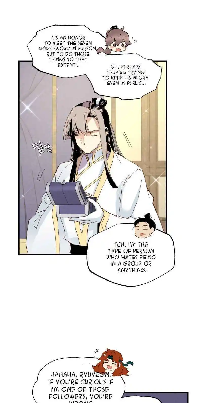 Masters of Lightning Knives 80