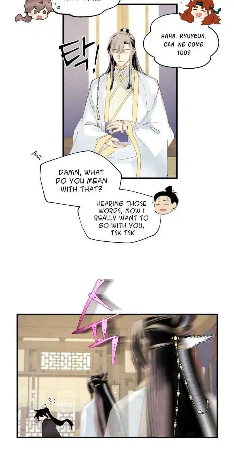 Masters of Lightning Knives 80