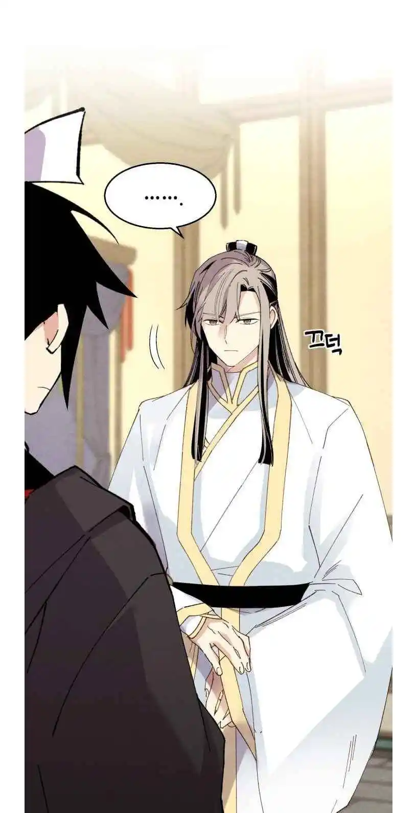 Masters of Lightning Knives 80