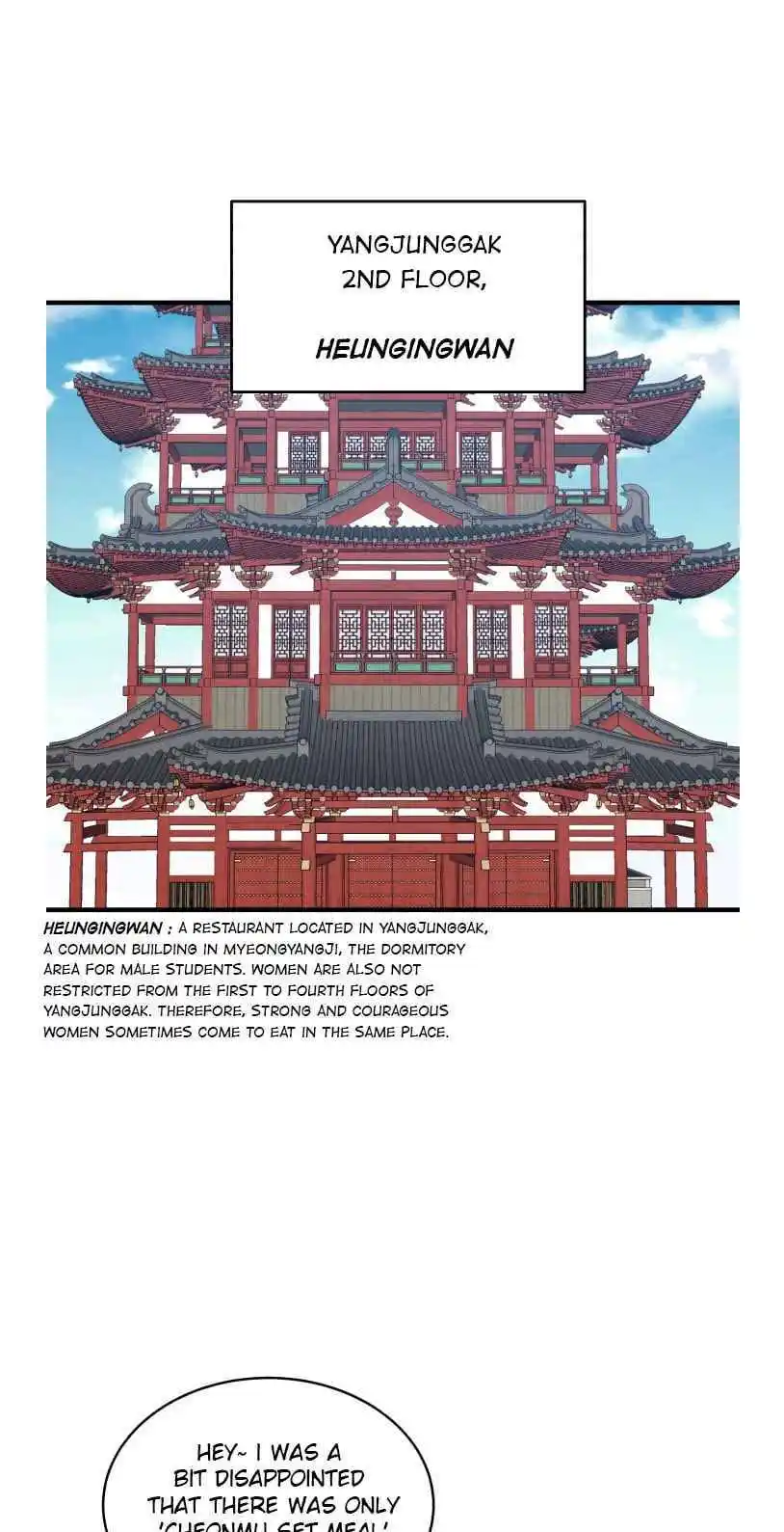 Masters of Lightning Knives 80