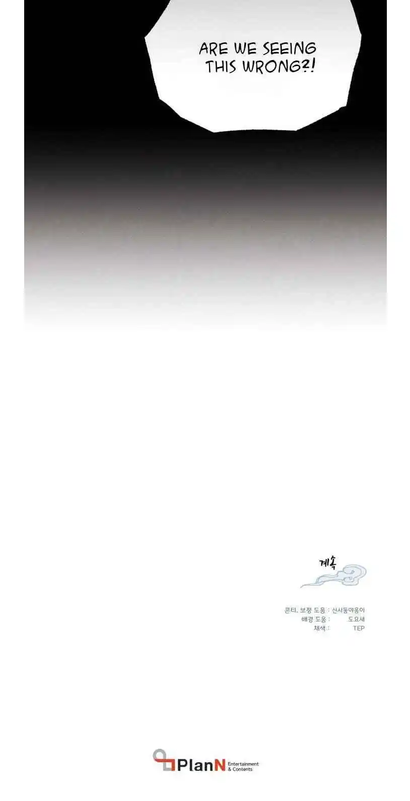 Masters of Lightning Knives 80