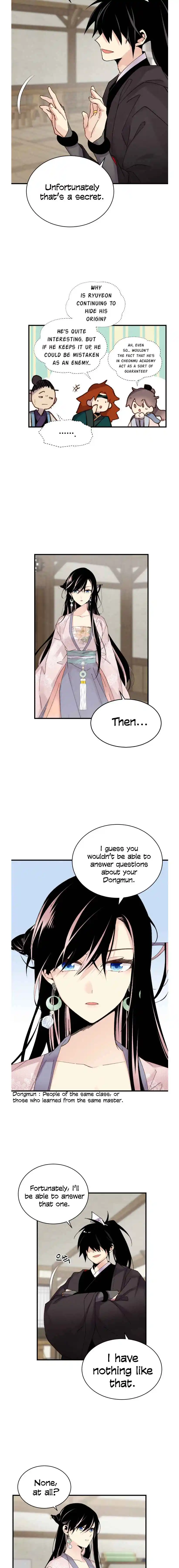 Masters of Lightning Knives 97