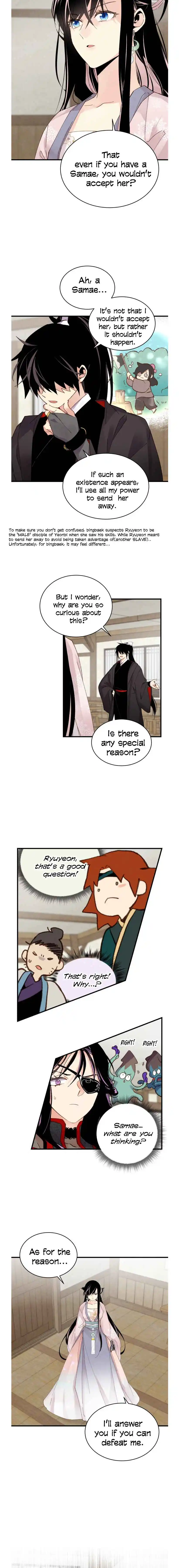 Masters of Lightning Knives 97