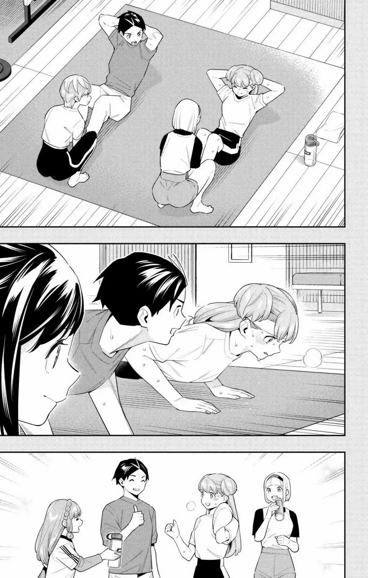 Mato Seihei no Slave 105