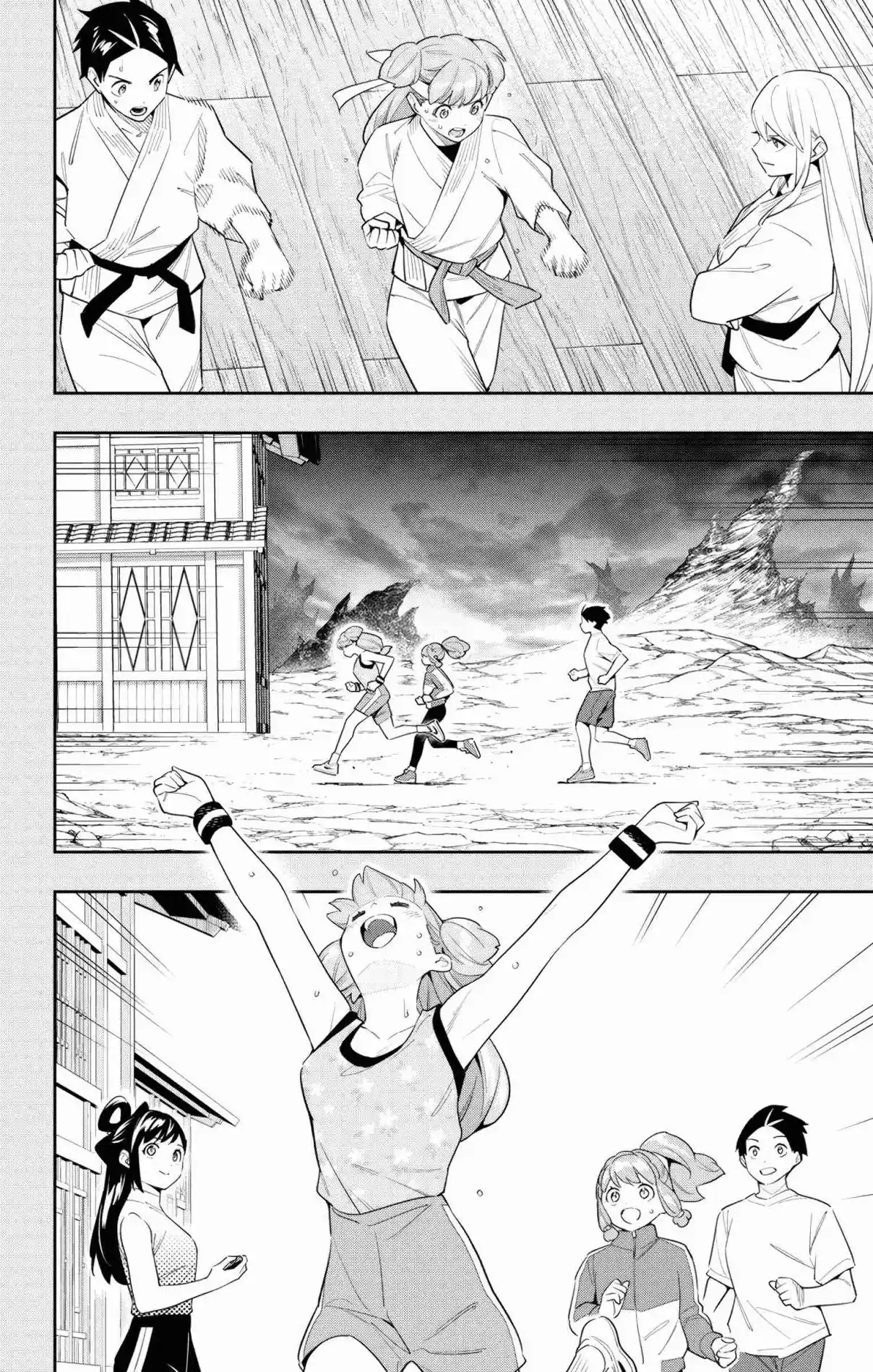 Mato Seihei no Slave 105