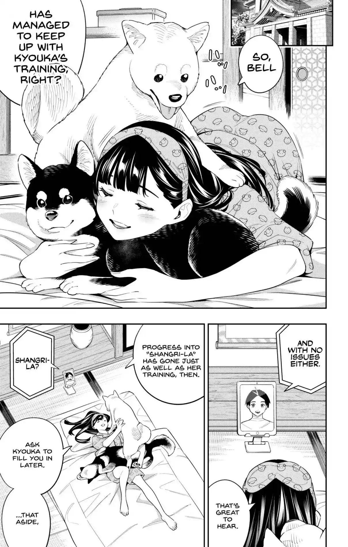 Mato Seihei no Slave 105