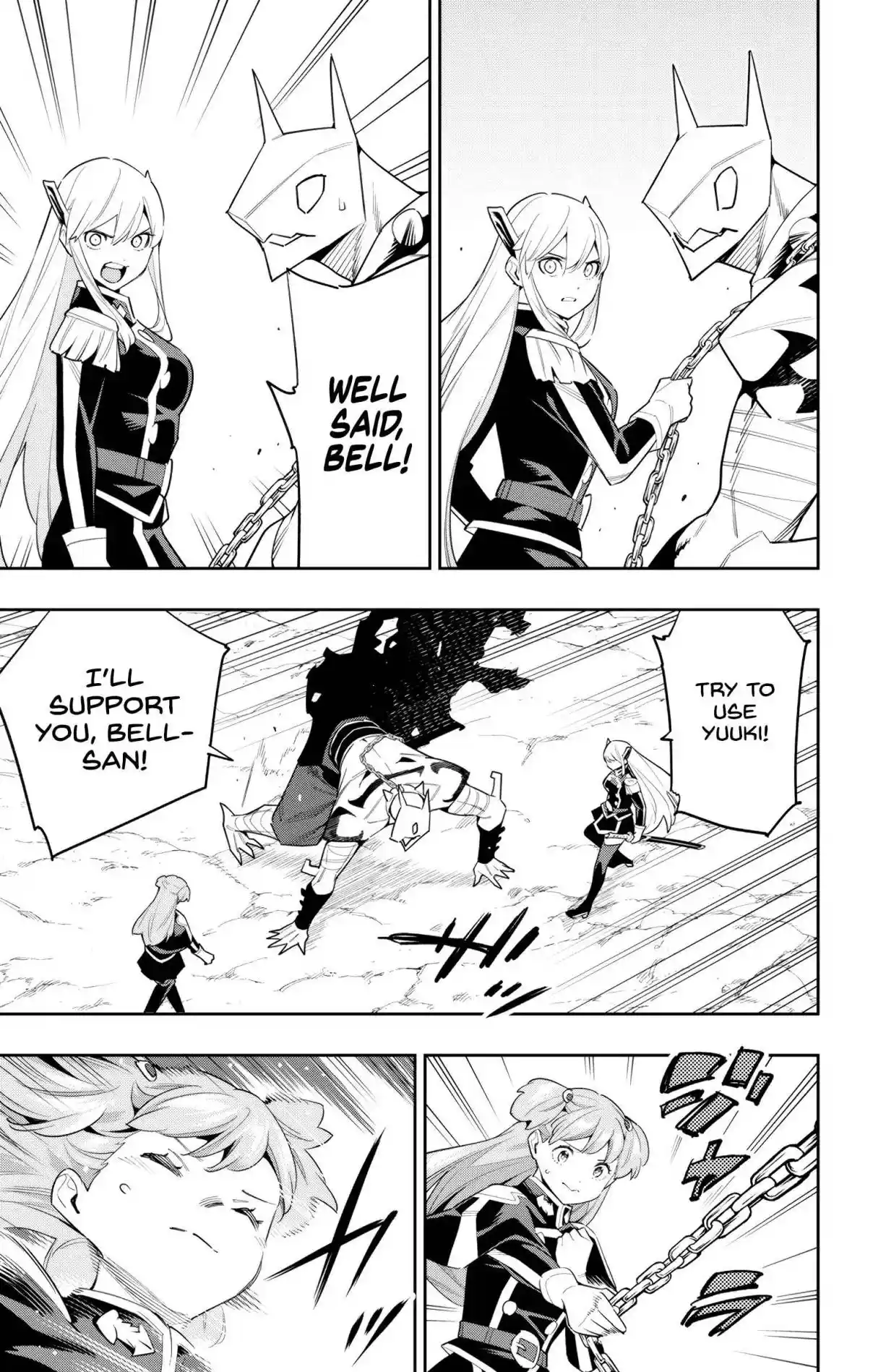 Mato Seihei no Slave 105