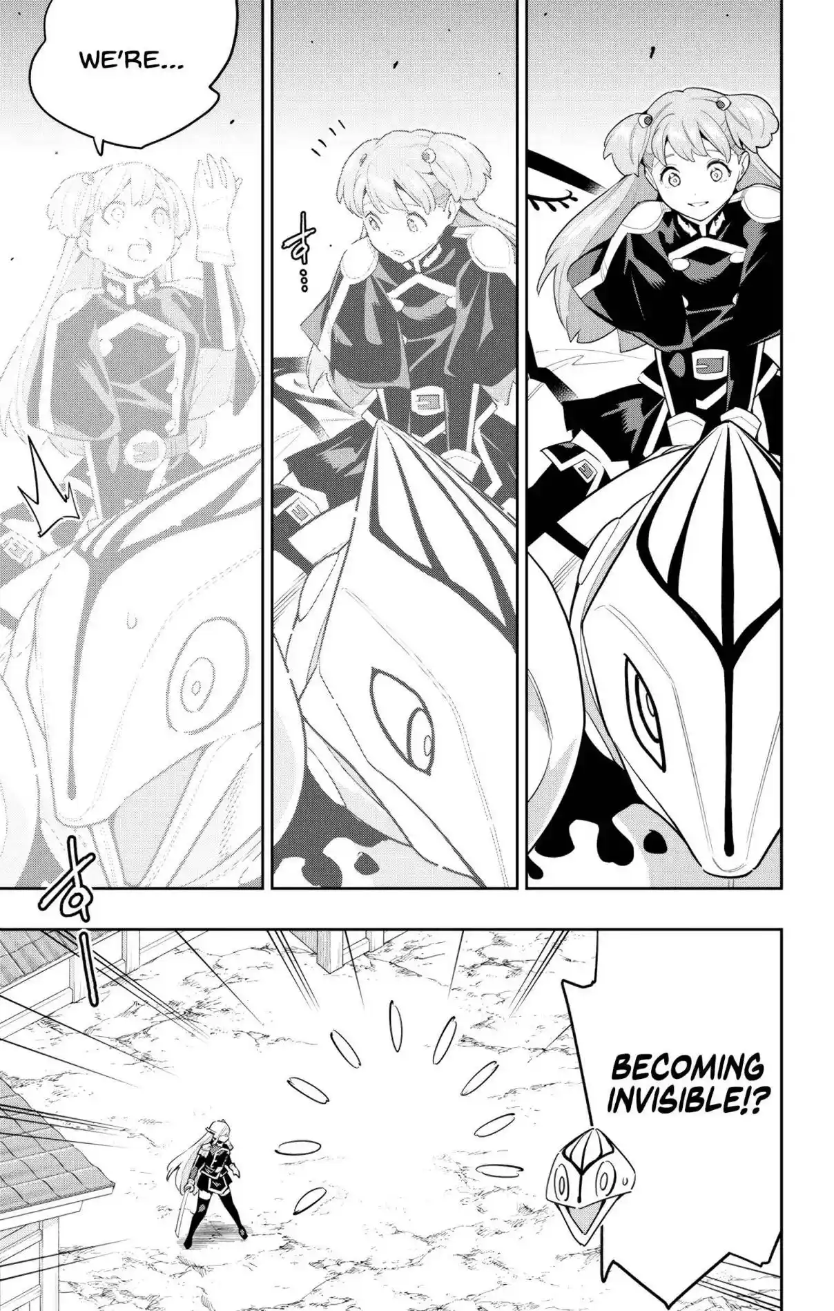 Mato Seihei no Slave 105