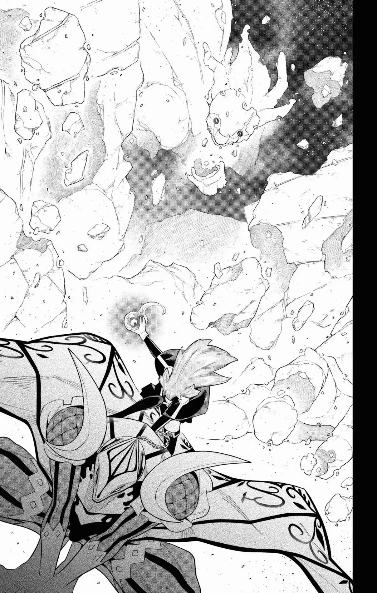 Mato Seihei no Slave 105