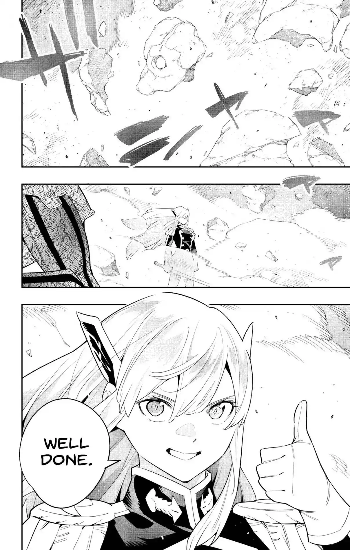 Mato Seihei no Slave 105