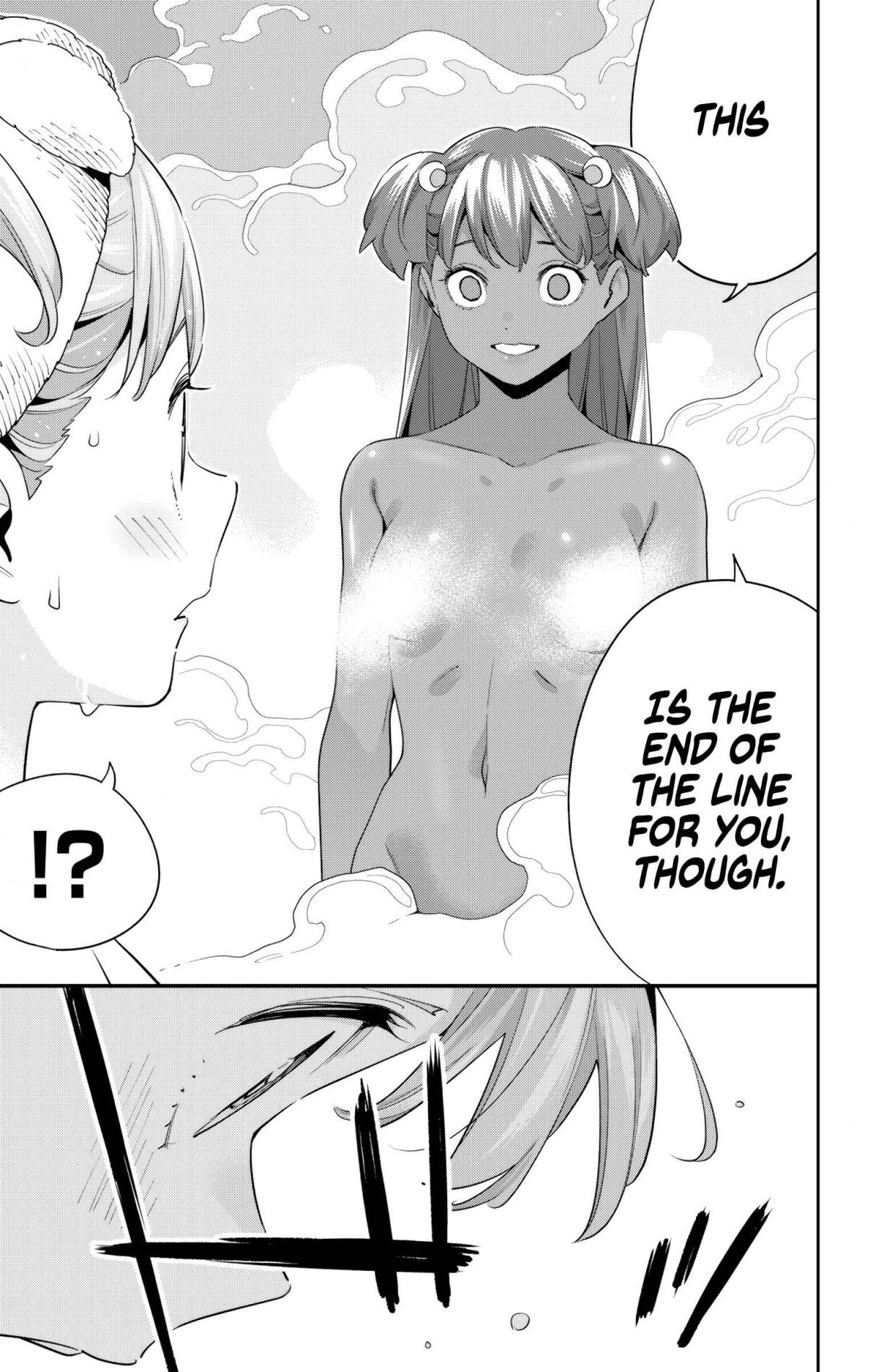 Mato Seihei no Slave 106