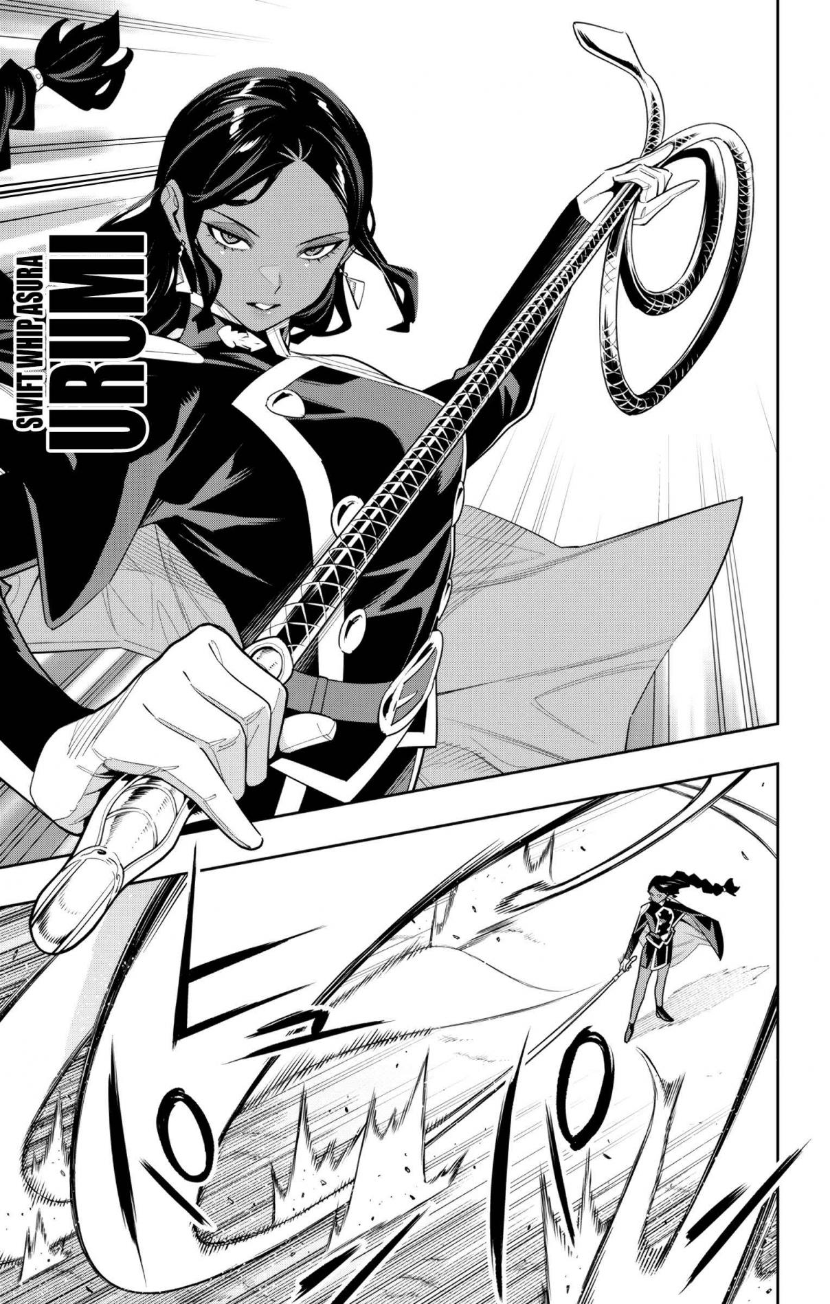 Mato Seihei no Slave 113