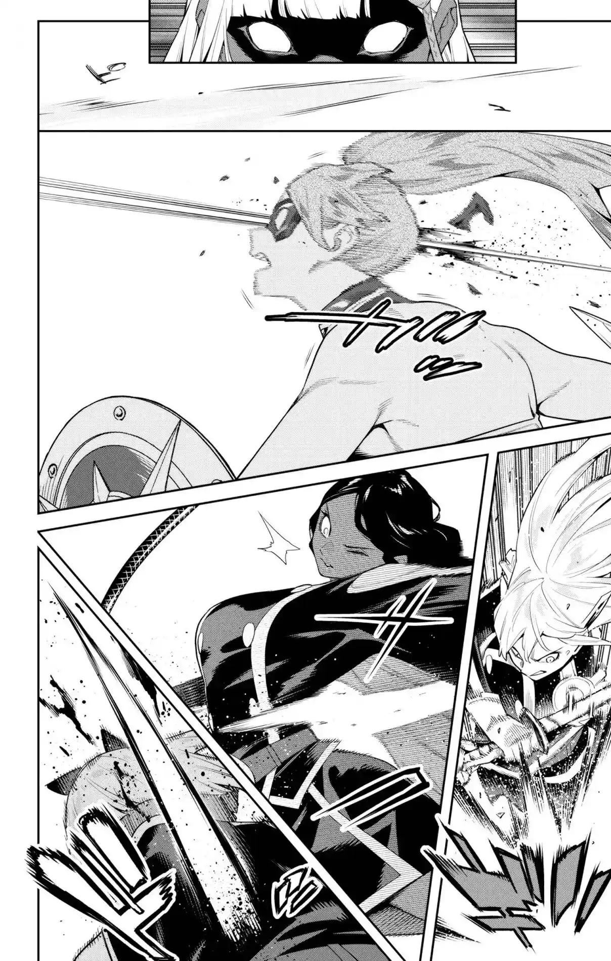 Mato Seihei no Slave 117