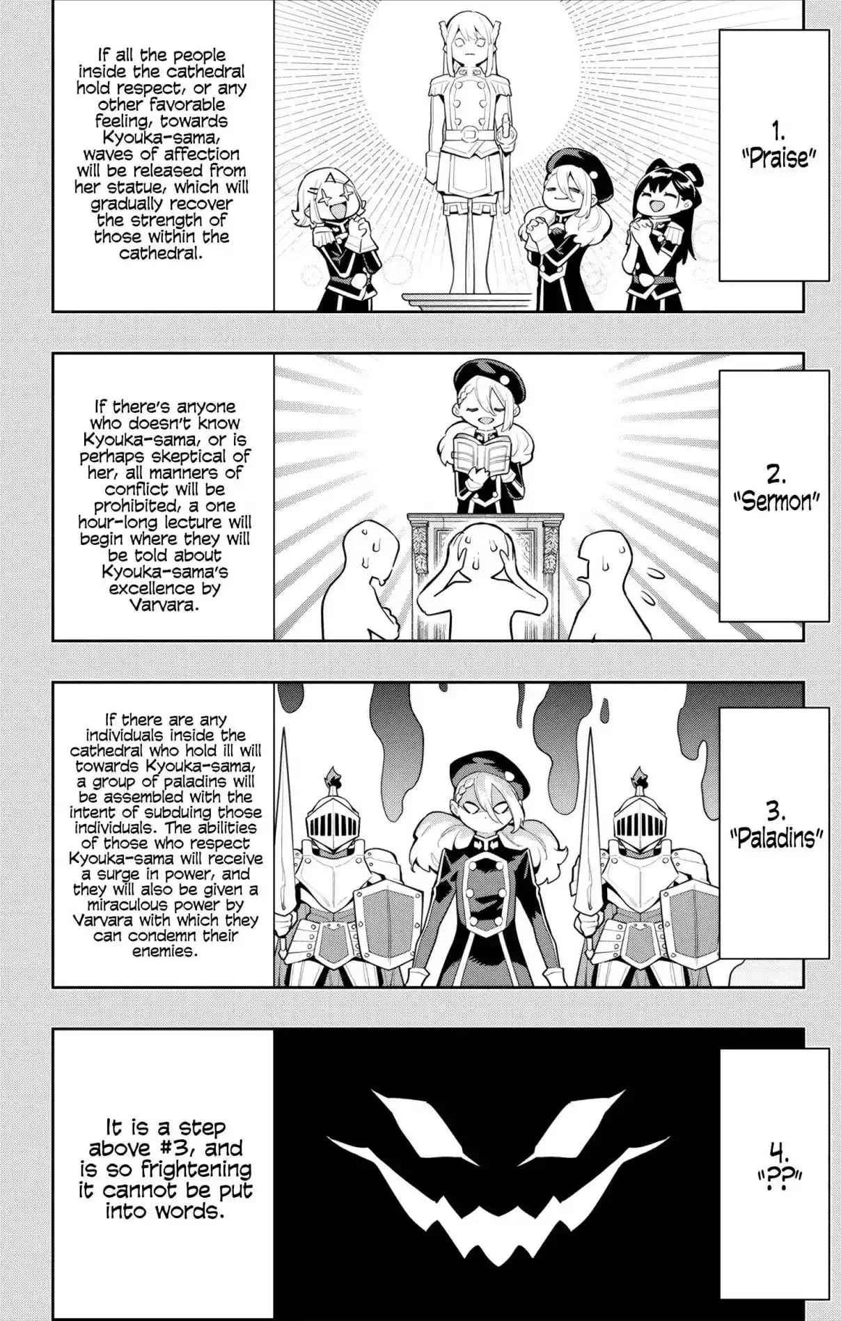 Mato Seihei no Slave 117