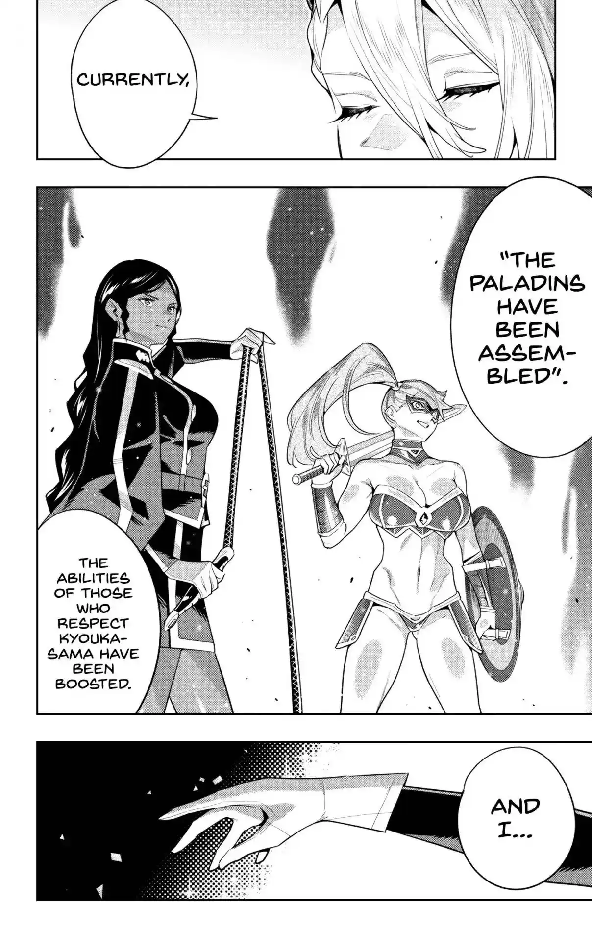 Mato Seihei no Slave 117