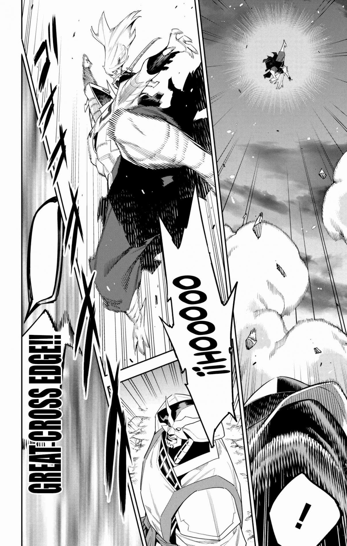 Mato Seihei no Slave 121