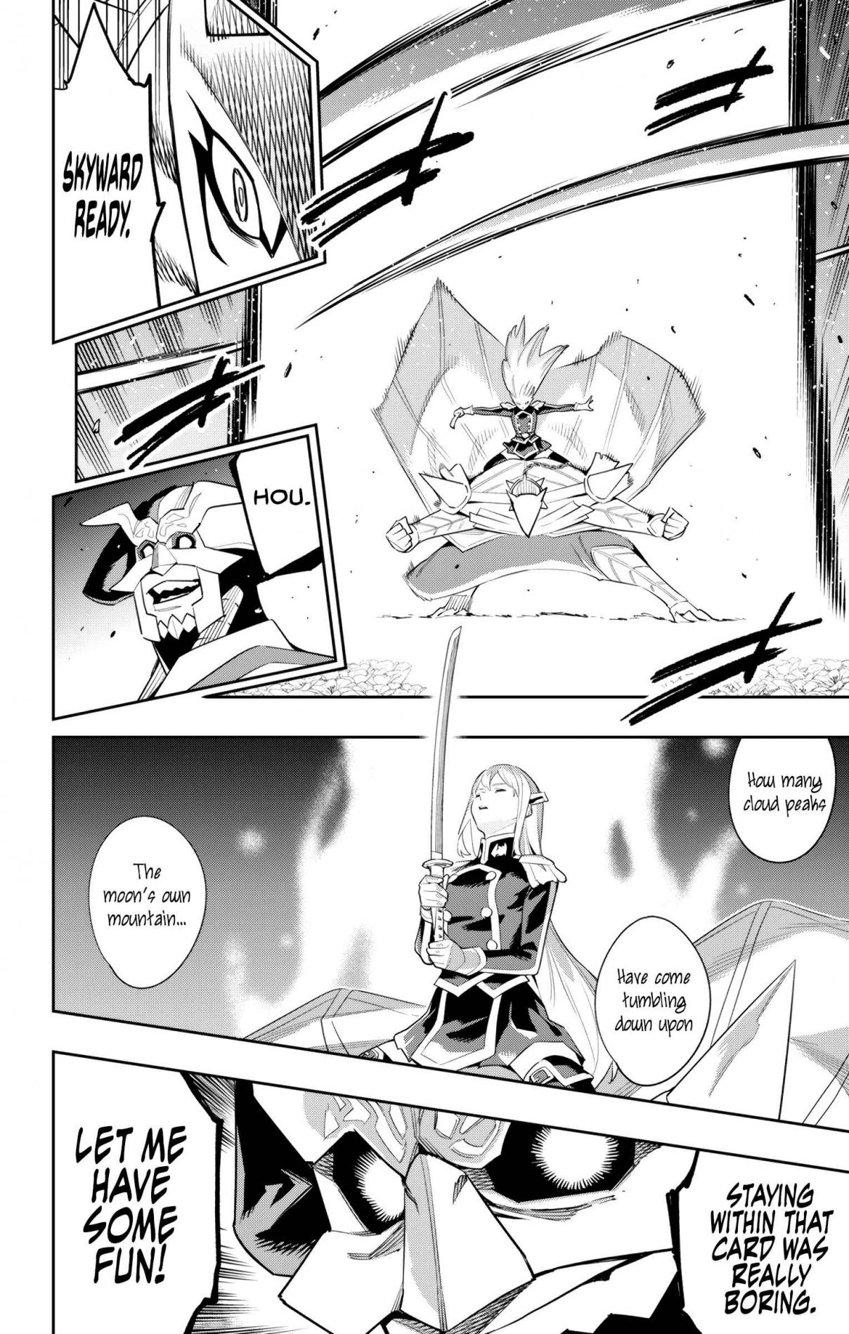 Mato Seihei no Slave 122