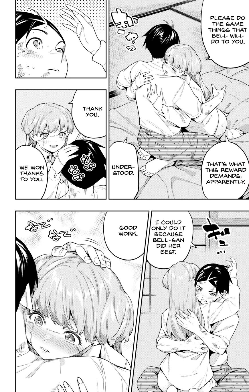 Mato Seihei no Slave 125