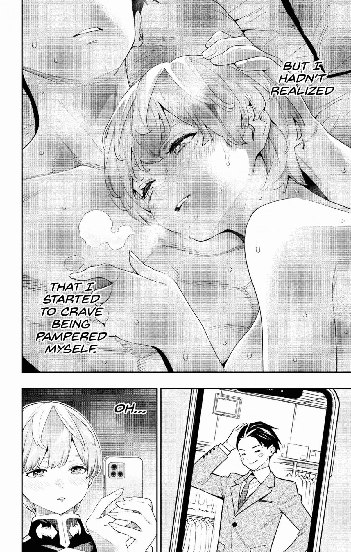 Mato Seihei no Slave 131