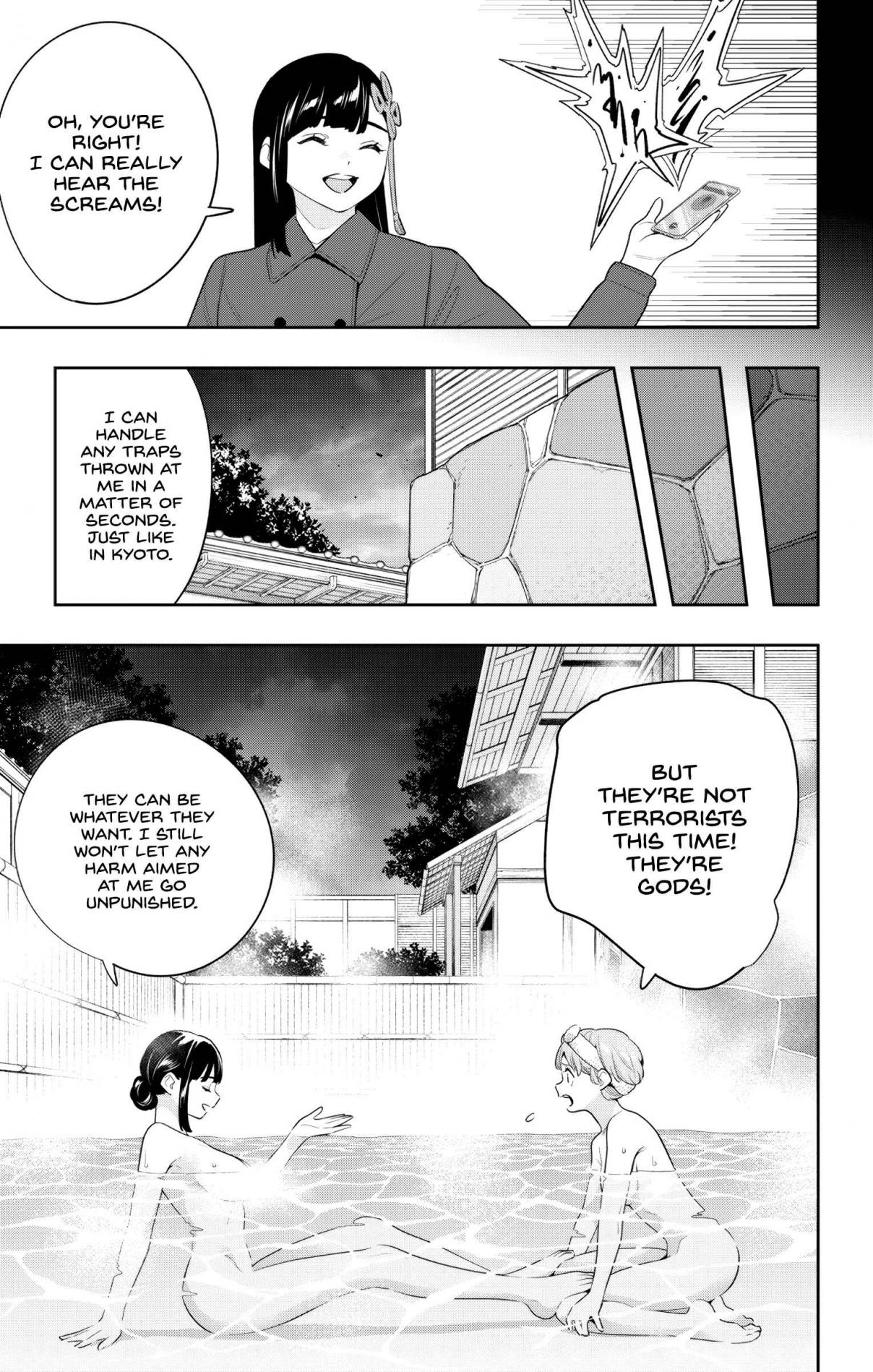 Mato Seihei no Slave 135