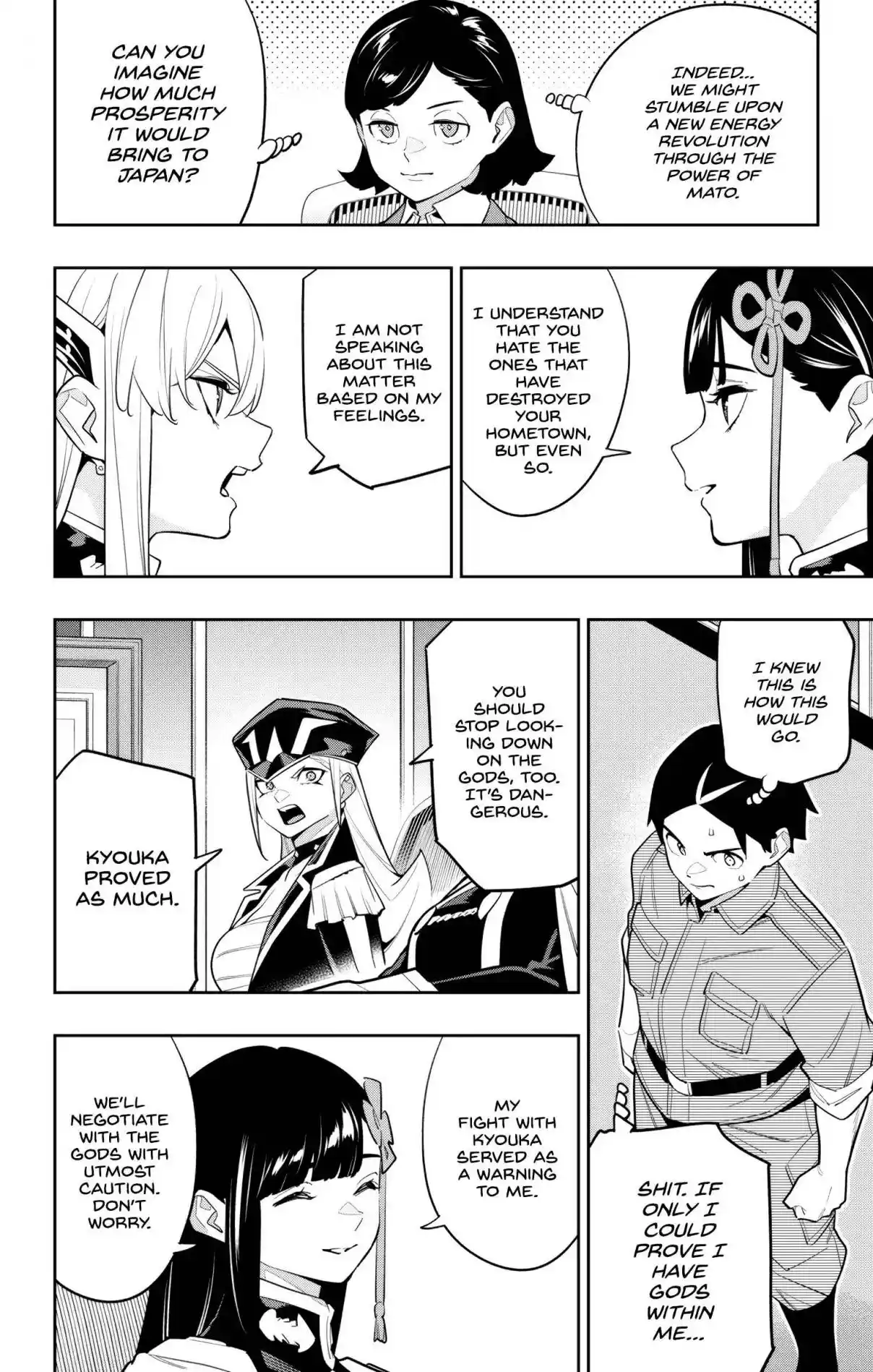 Mato Seihei no Slave 146