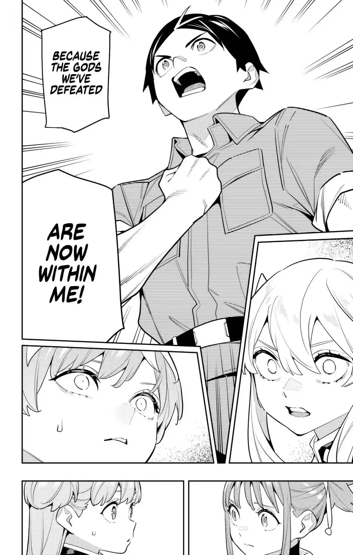 Mato Seihei no Slave 146