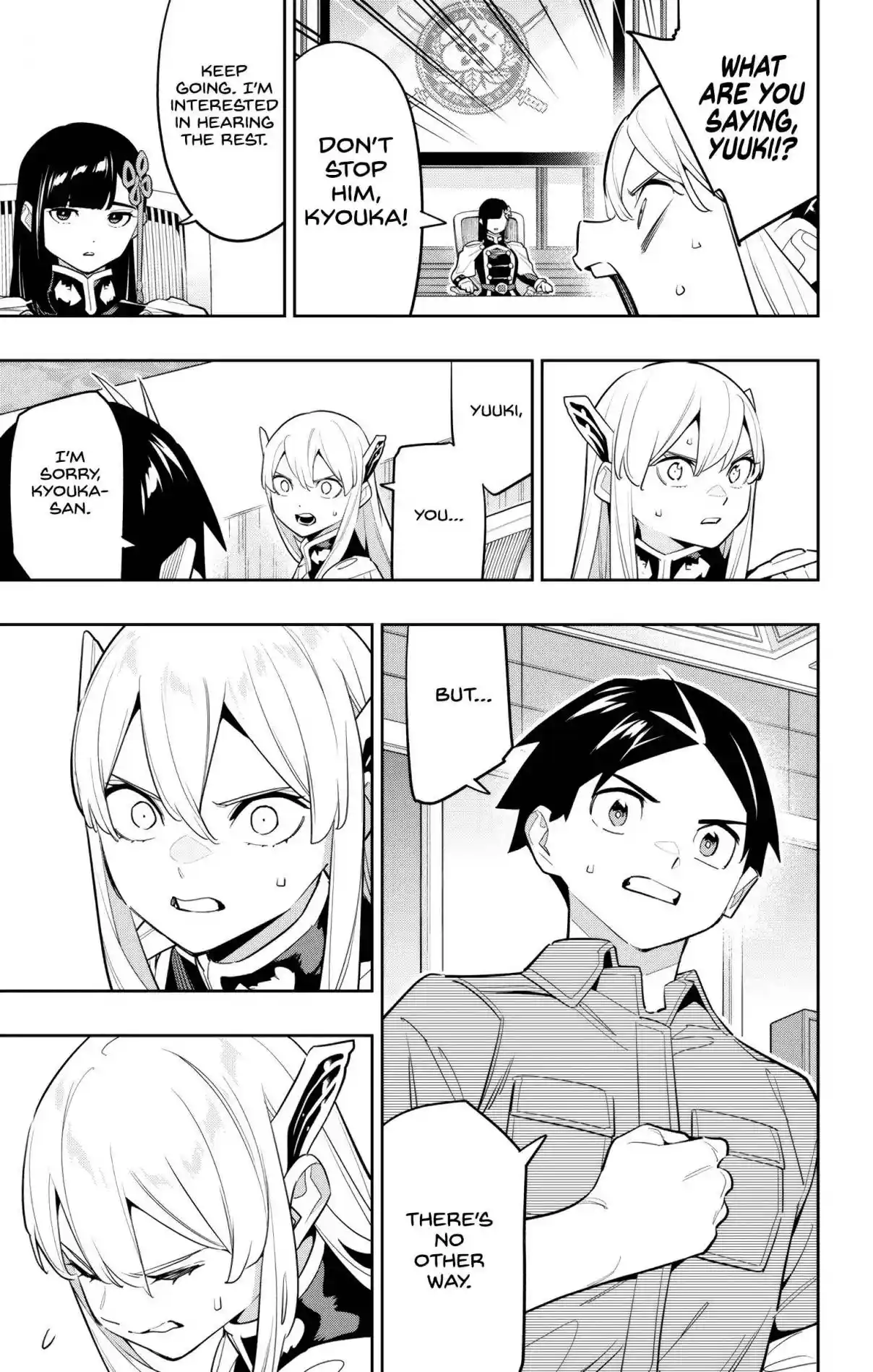 Mato Seihei no Slave 146