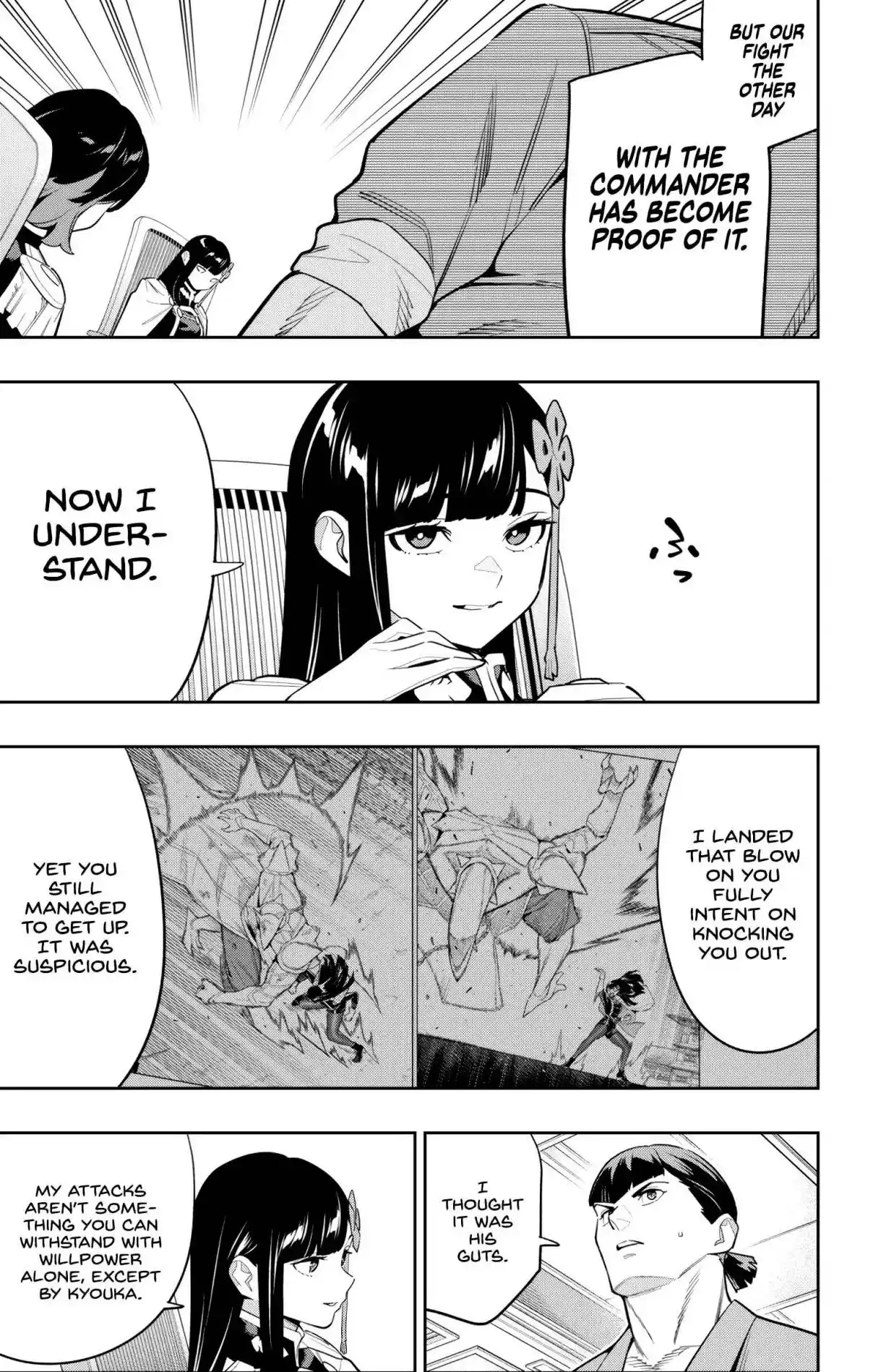 Mato Seihei no Slave 146