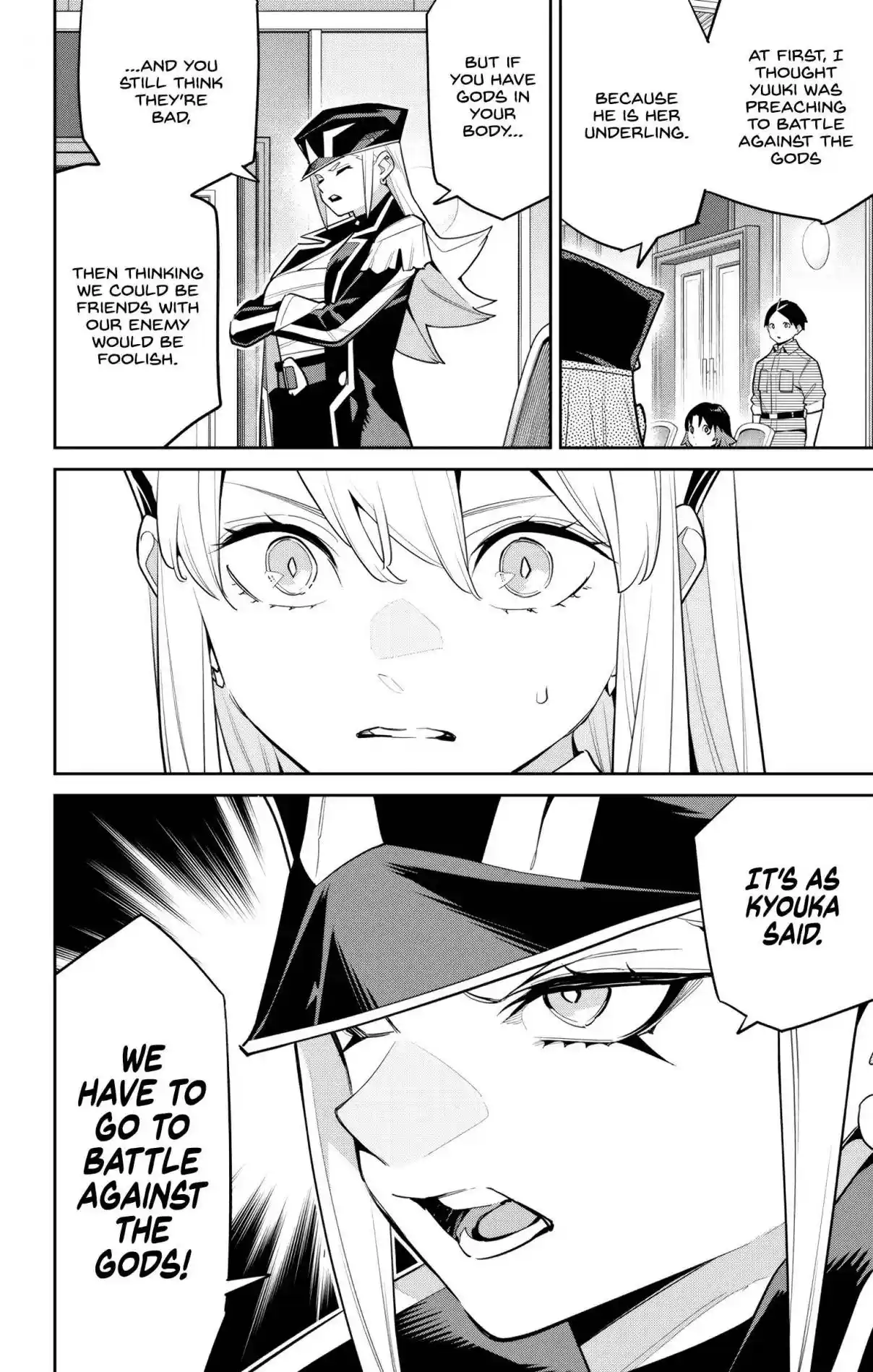 Mato Seihei no Slave 146