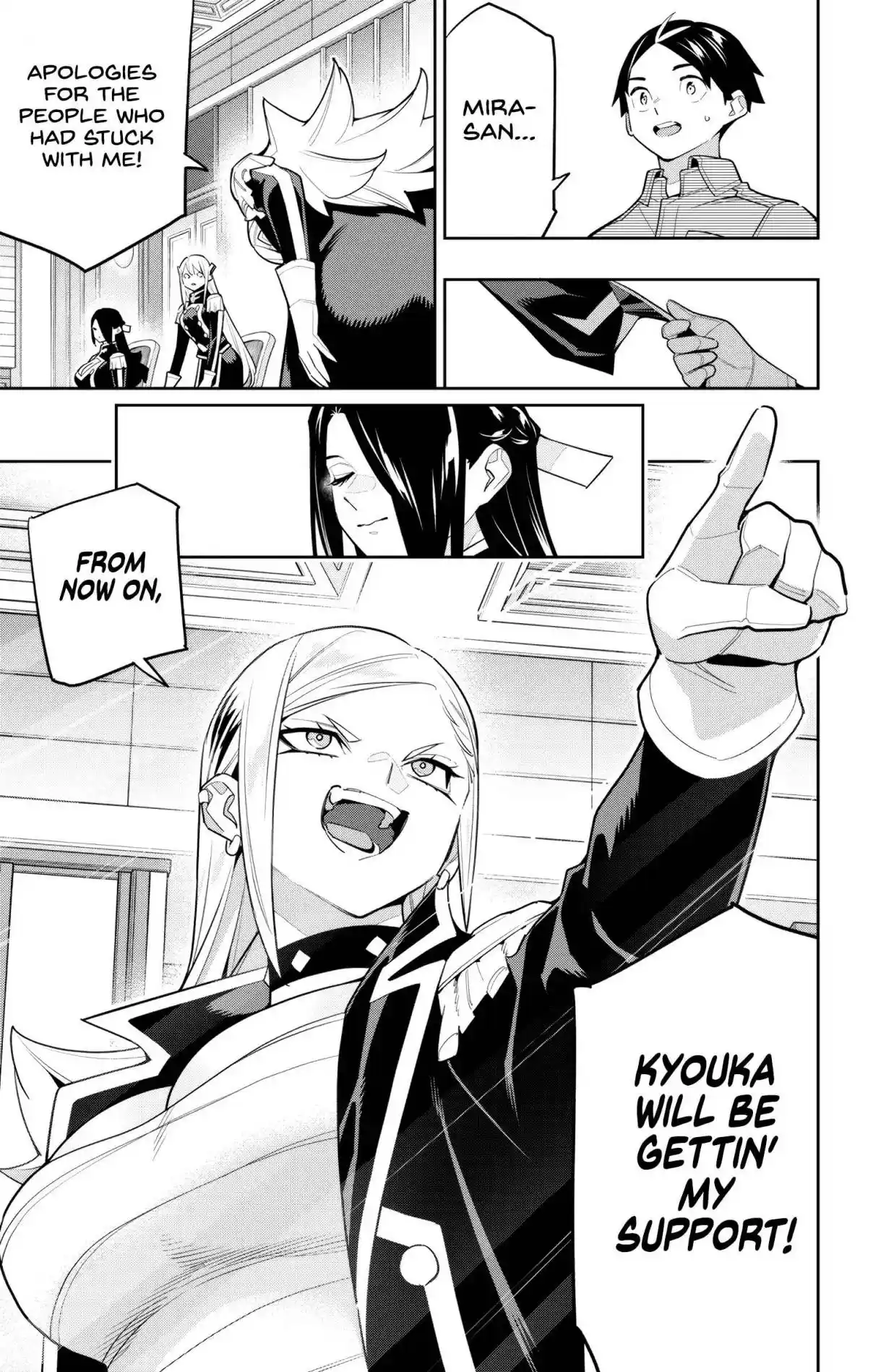 Mato Seihei no Slave 146