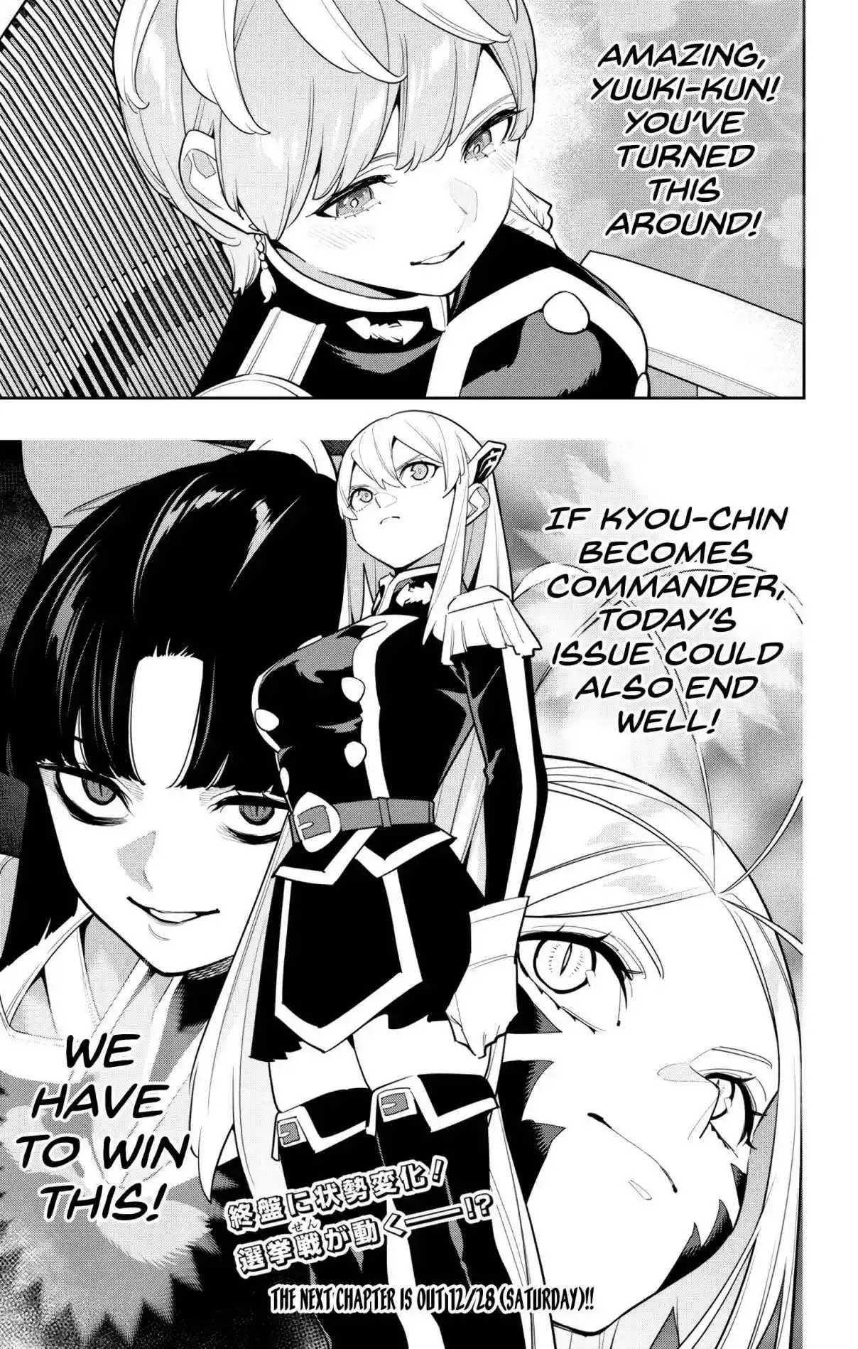 Mato Seihei no Slave 146