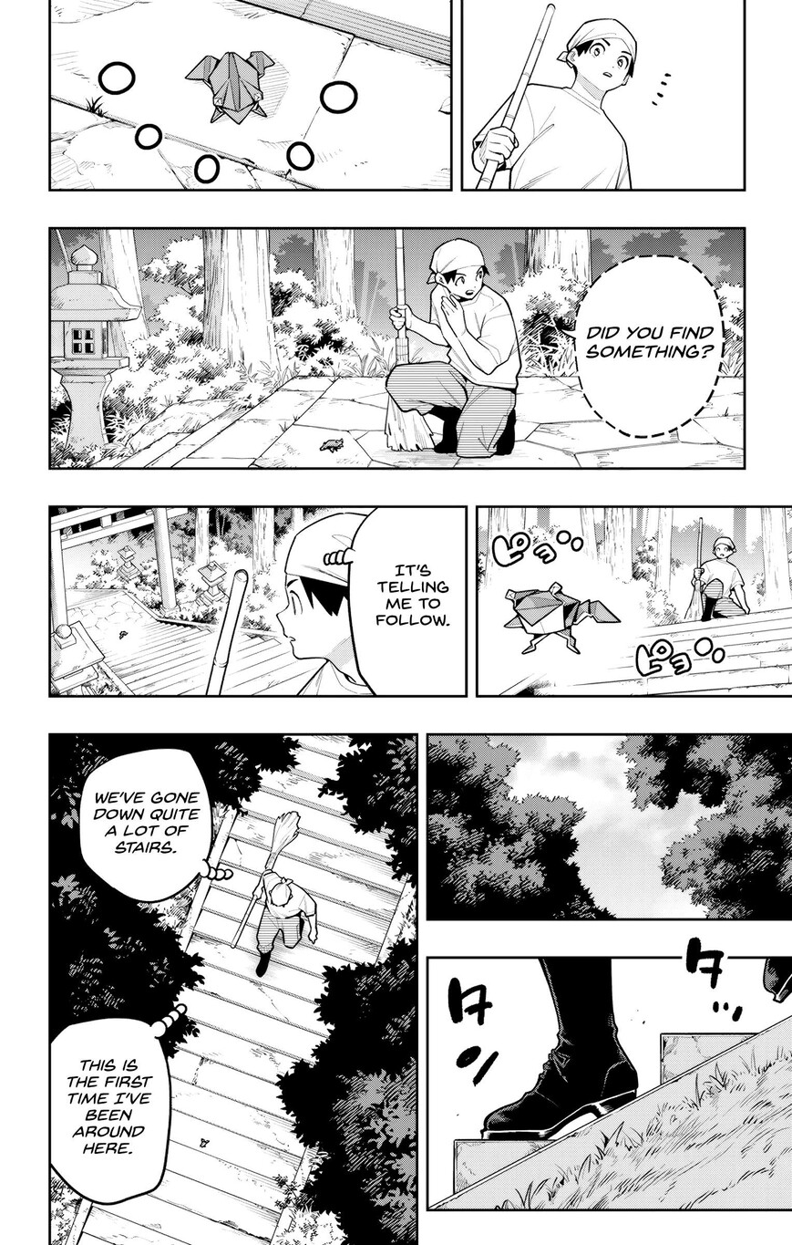 Mato Seihei no Slave 162