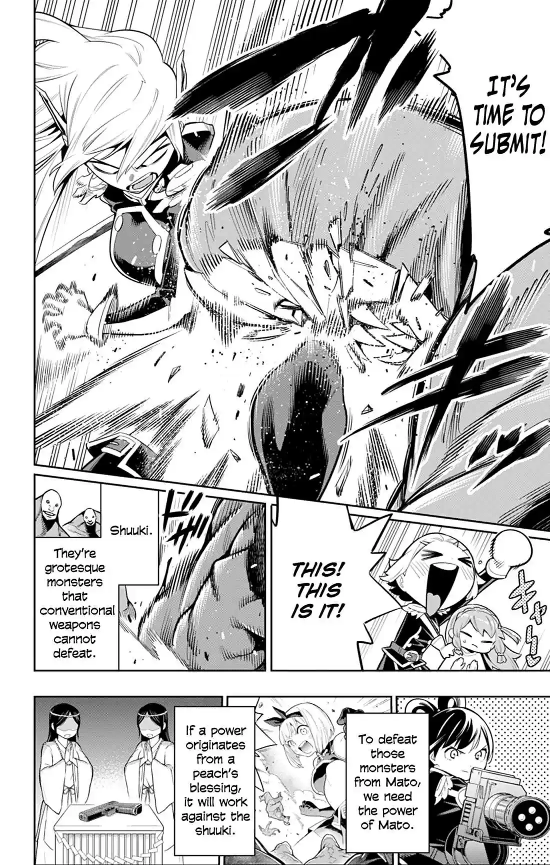 Mato Seihei no Slave 19