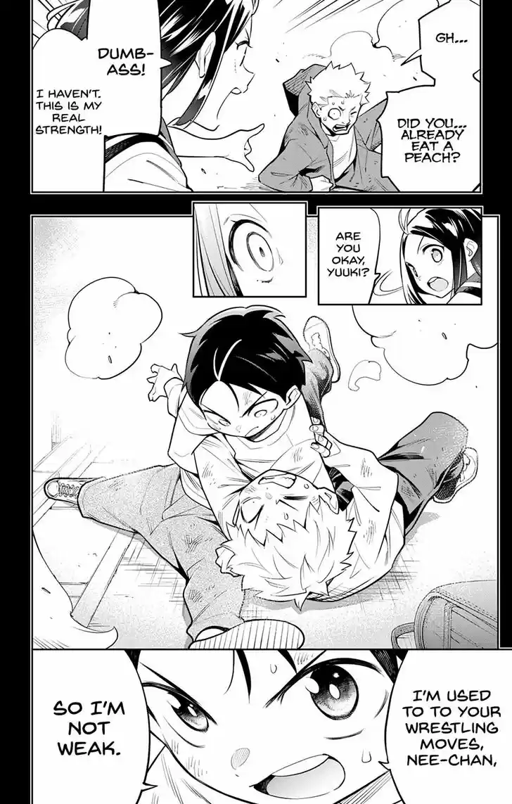 Mato Seihei no Slave 27