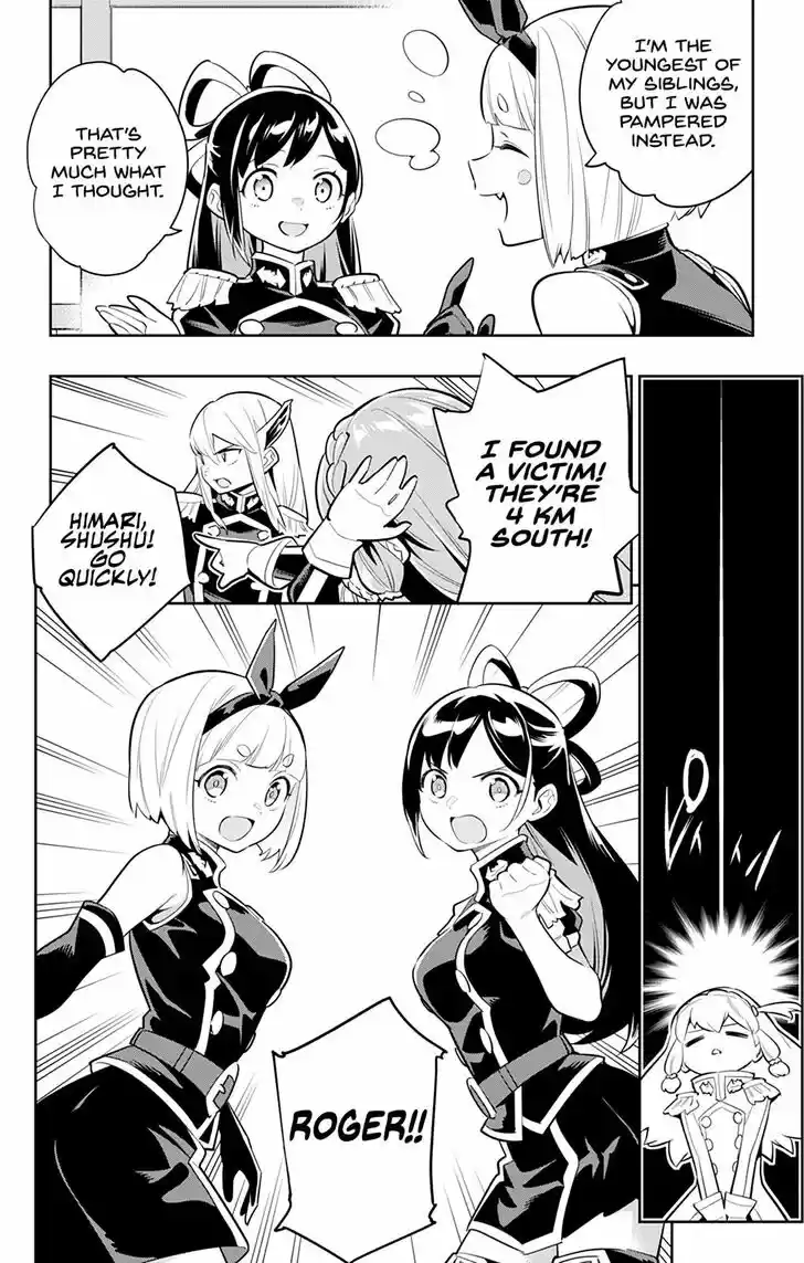 Mato Seihei no Slave 27