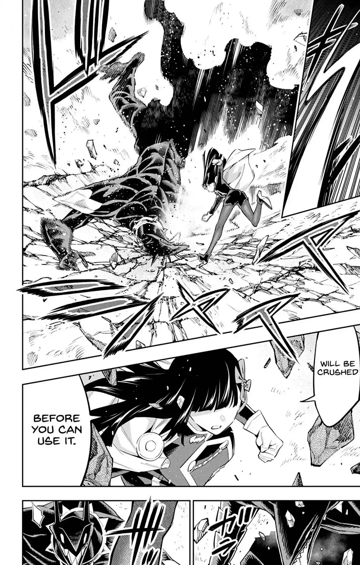 Mato Seihei no Slave 56 Disciplining