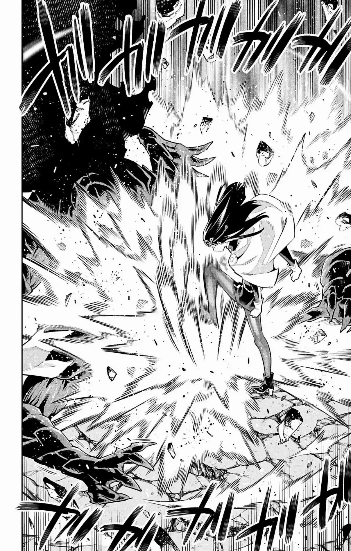 Mato Seihei no Slave 56 Disciplining