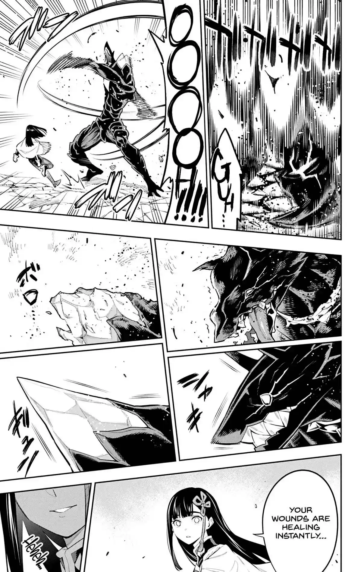 Mato Seihei no Slave 56 Disciplining