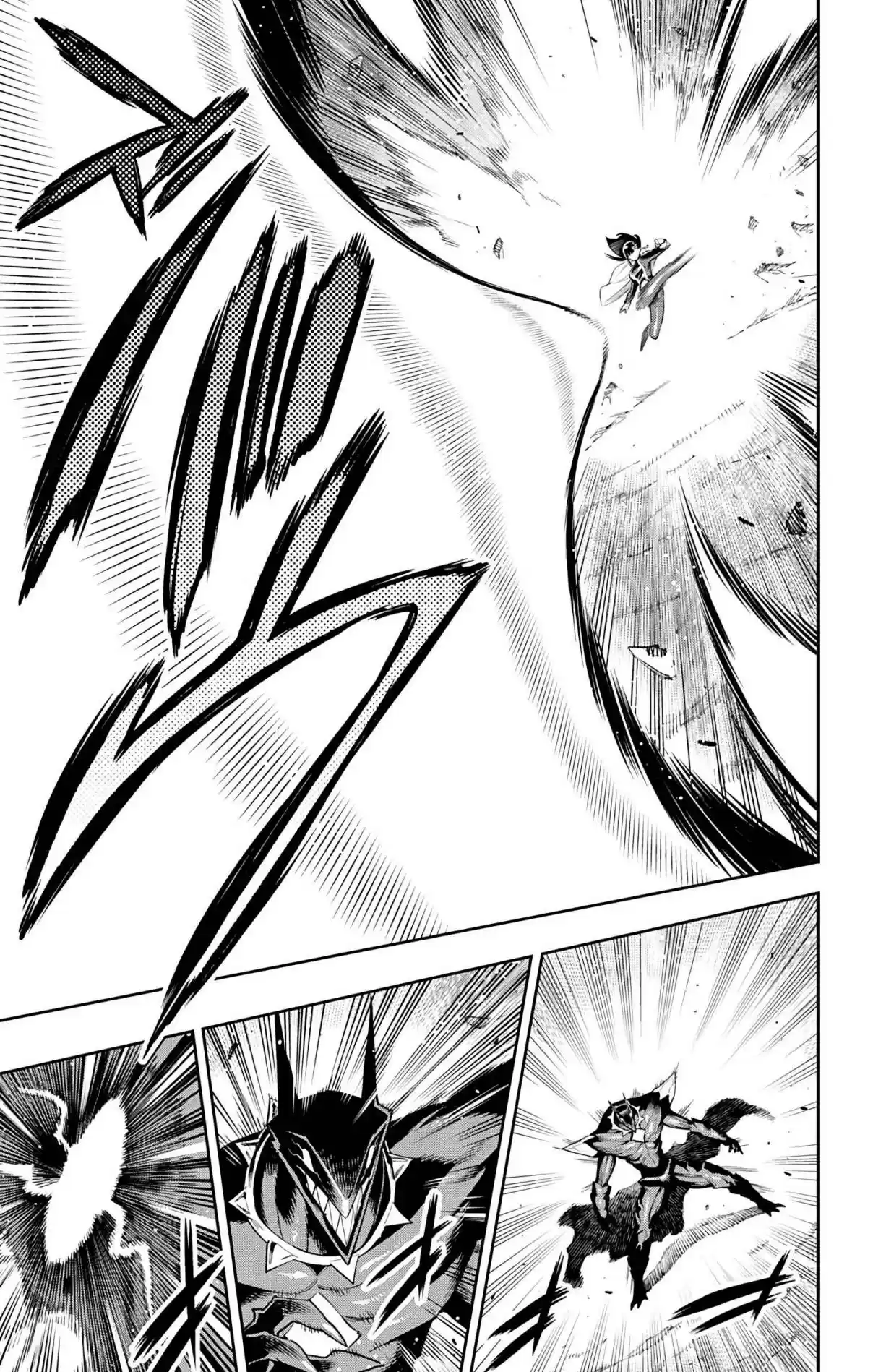 Mato Seihei no Slave 56 Disciplining