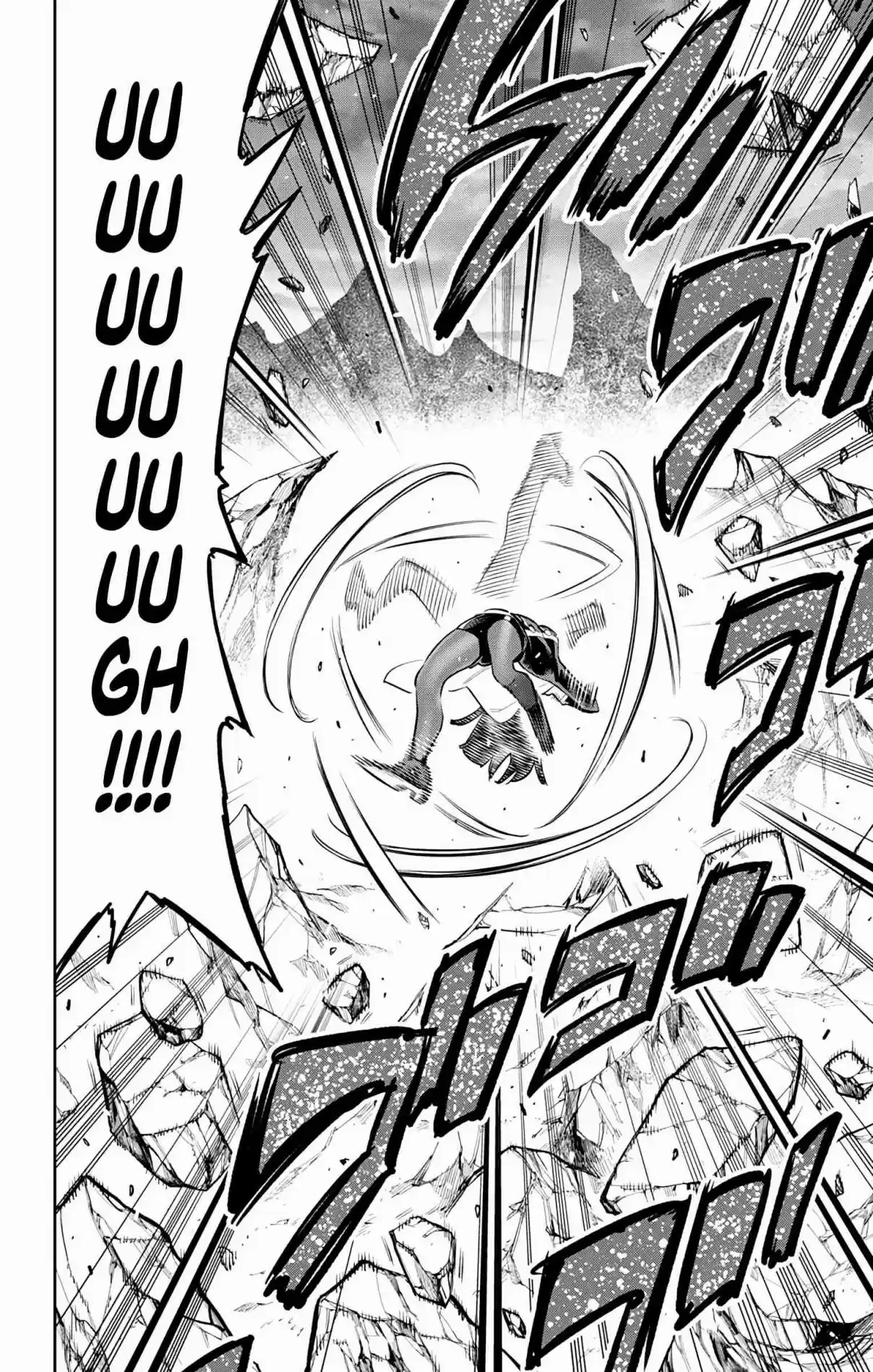 Mato Seihei no Slave 57 Life's Apex