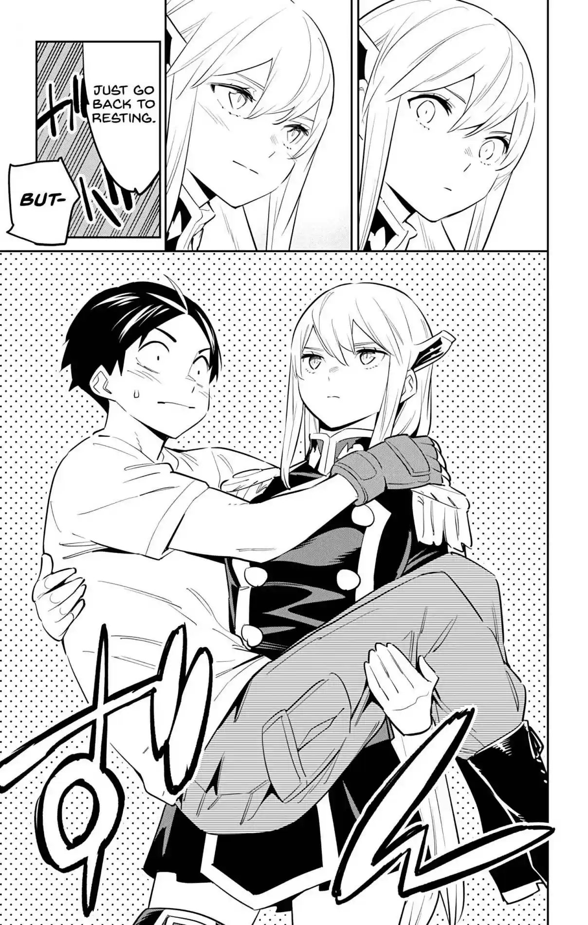 Mato Seihei no Slave 58 Tired Slave