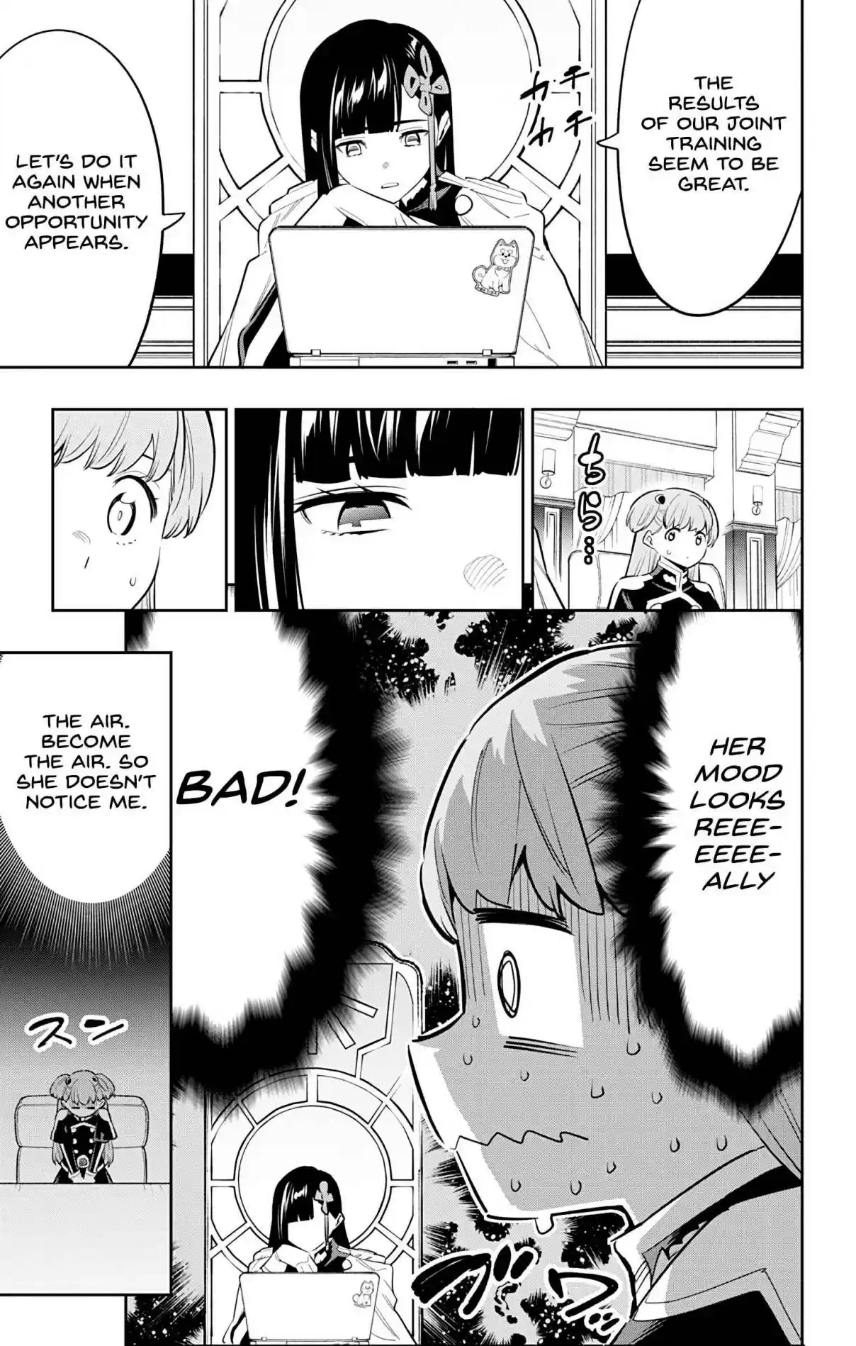 Mato Seihei no Slave 58 Tired Slave