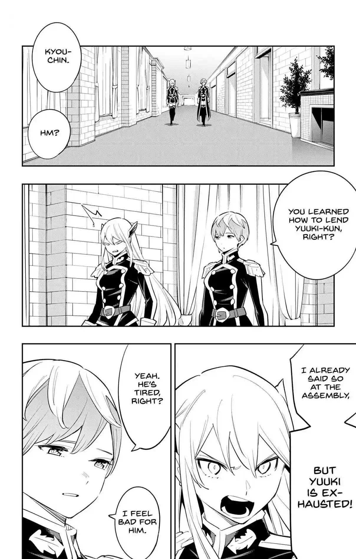 Mato Seihei no Slave 58 Tired Slave