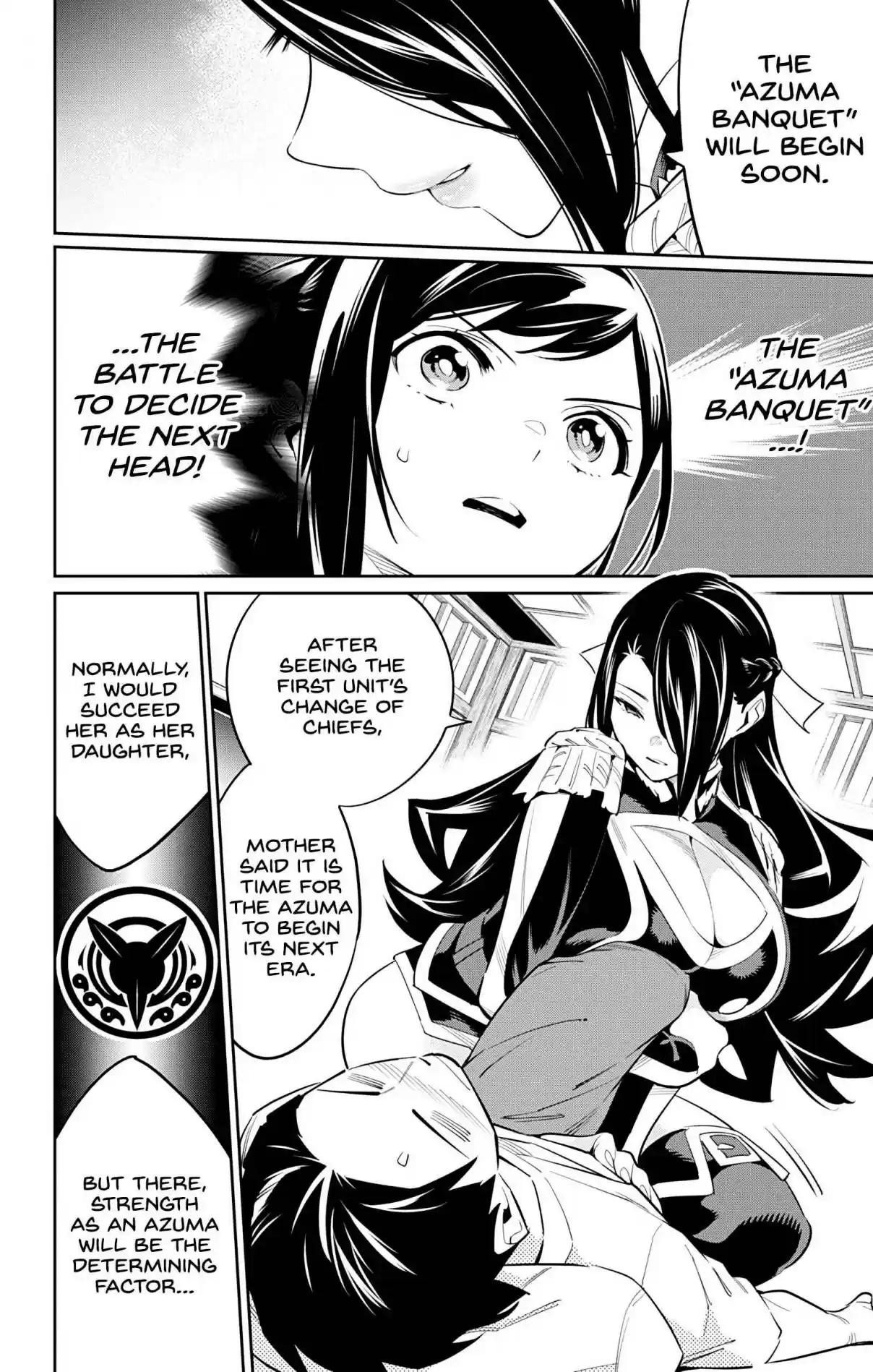 Mato Seihei no Slave 59 What an Azuma Is