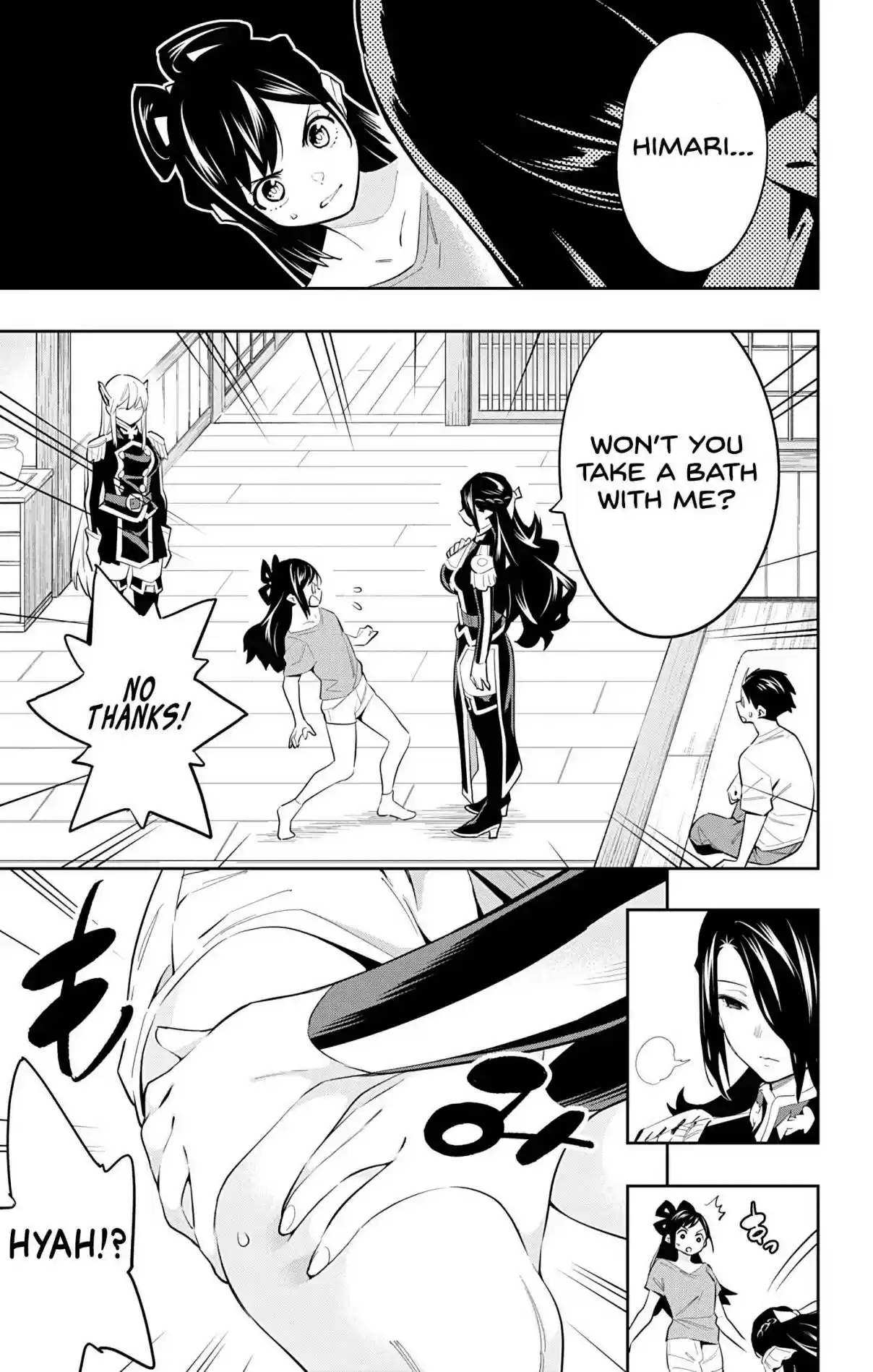 Mato Seihei no Slave 59 What an Azuma Is