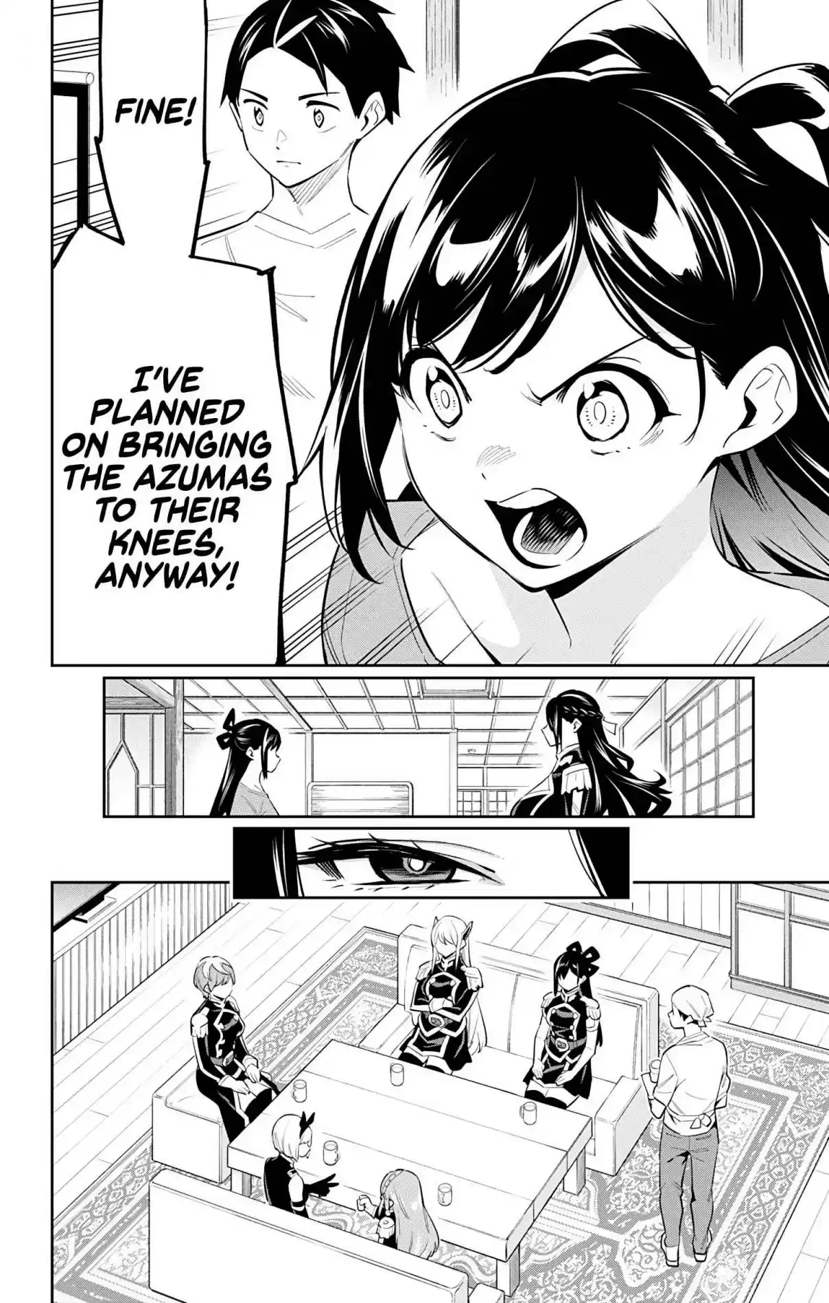 Mato Seihei no Slave 59 What an Azuma Is