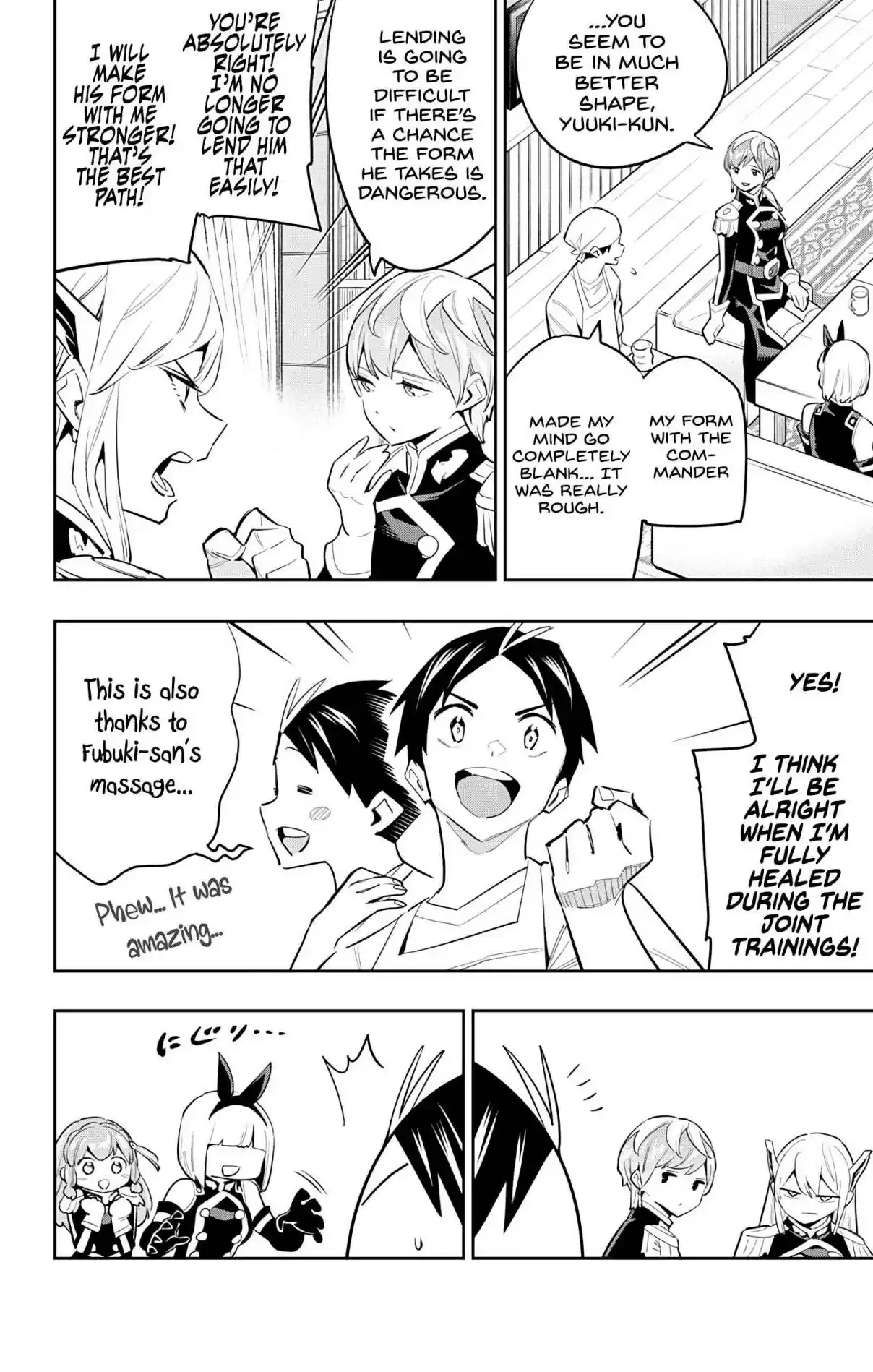 Mato Seihei no Slave 59 What an Azuma Is